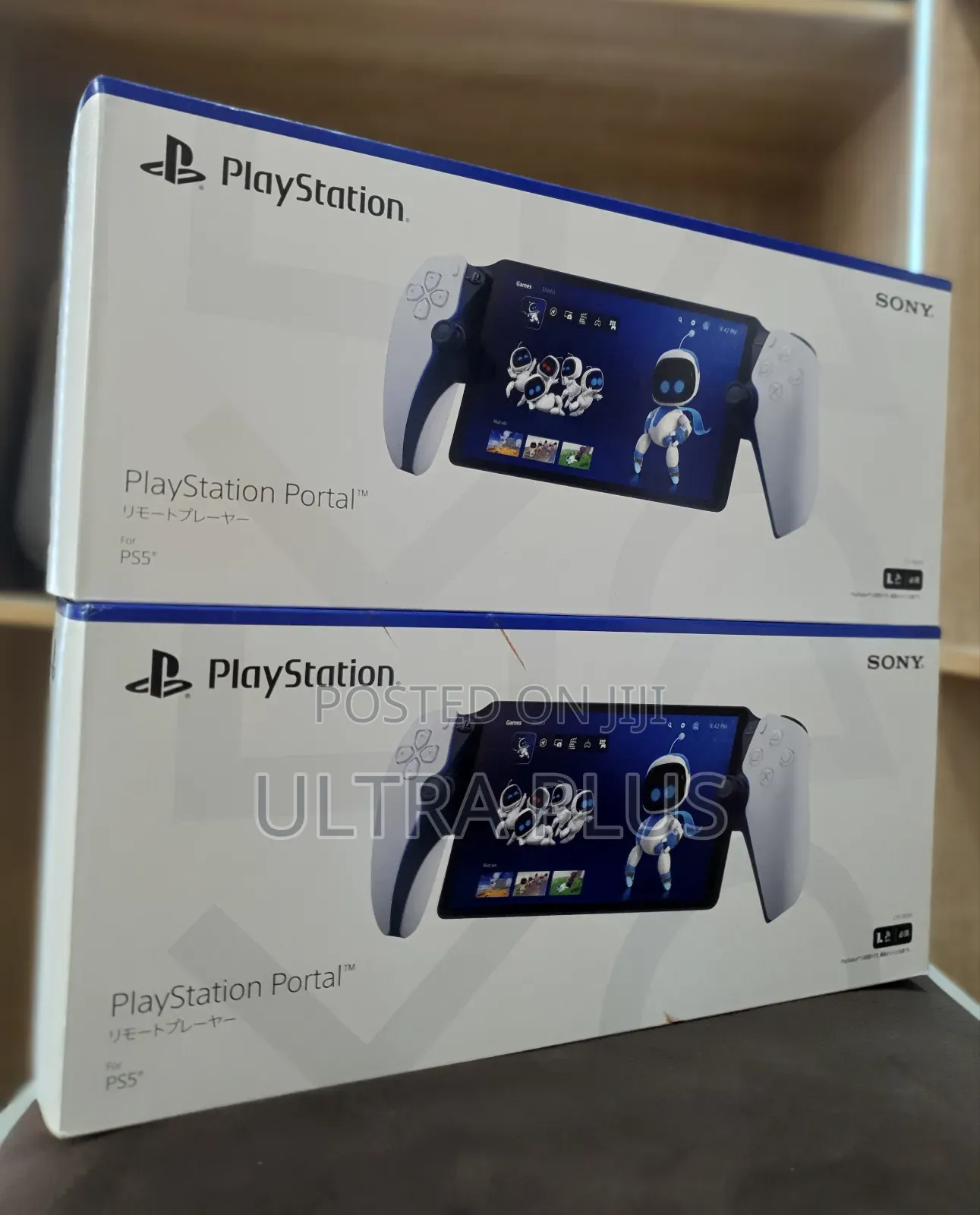 Playstation Portal Remote - Ps5