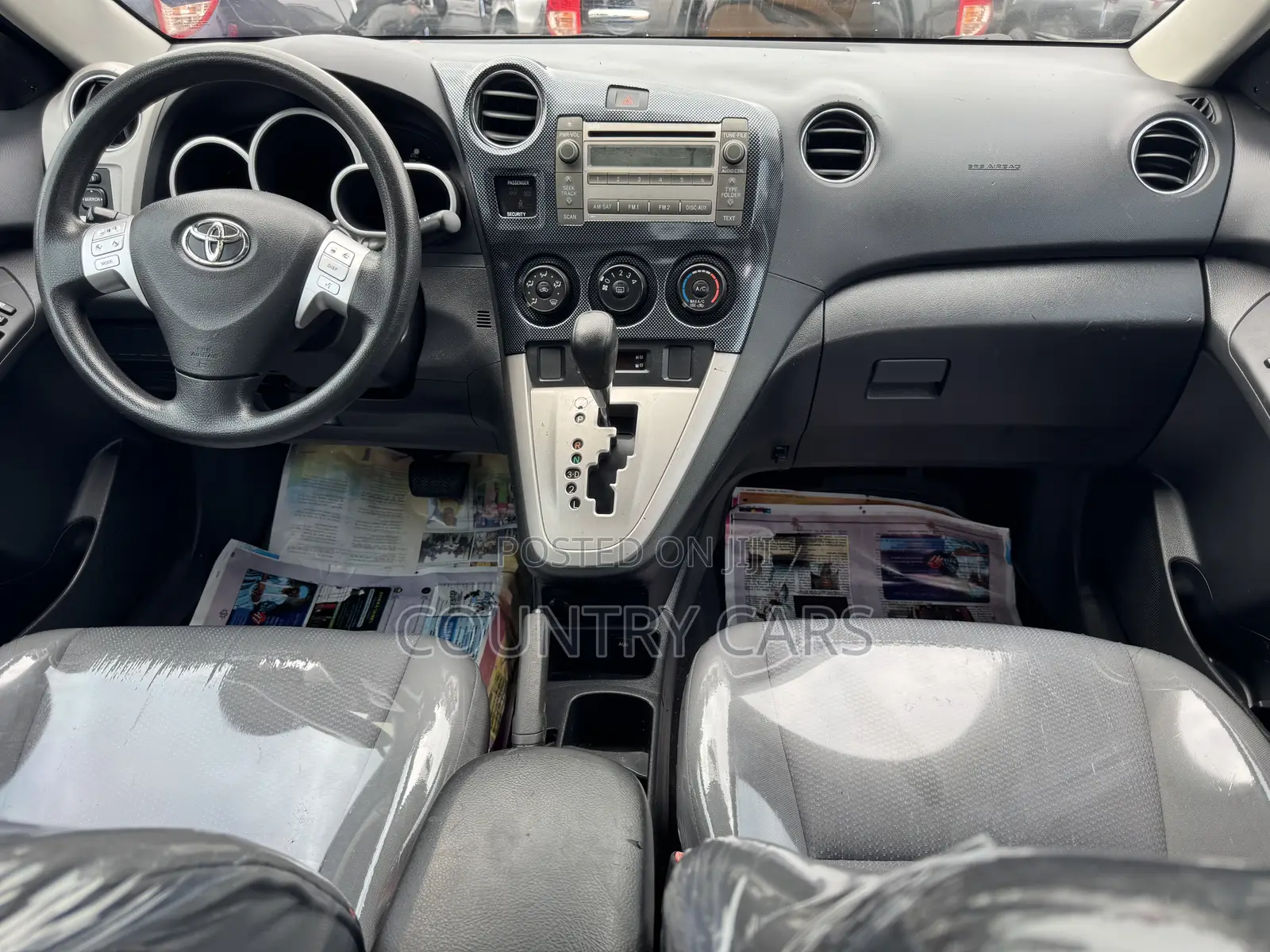 Toyota Matrix Hatchback FWD (1.8L 4cyl 5M) 2010 Gold