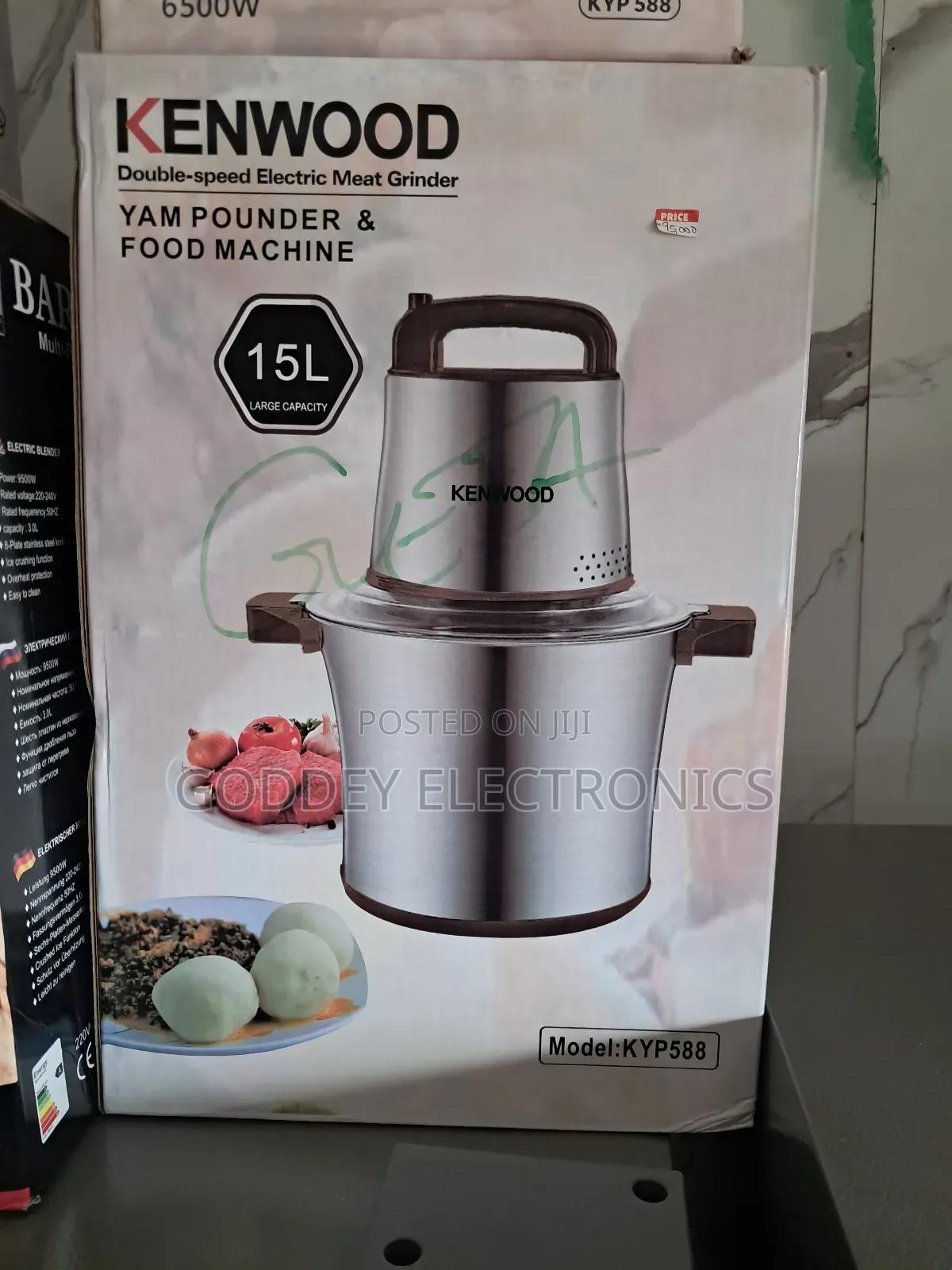 Kenwood Yam Pounder 15litre 1 Year Warranty
