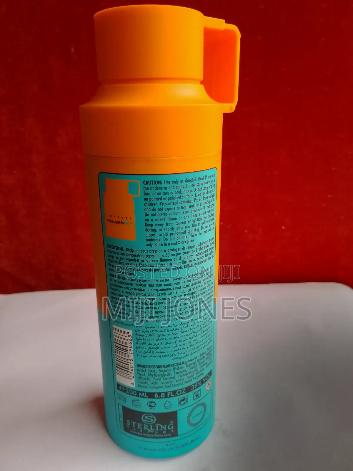 Armaf Madarin Sky Deodorant Body Spray