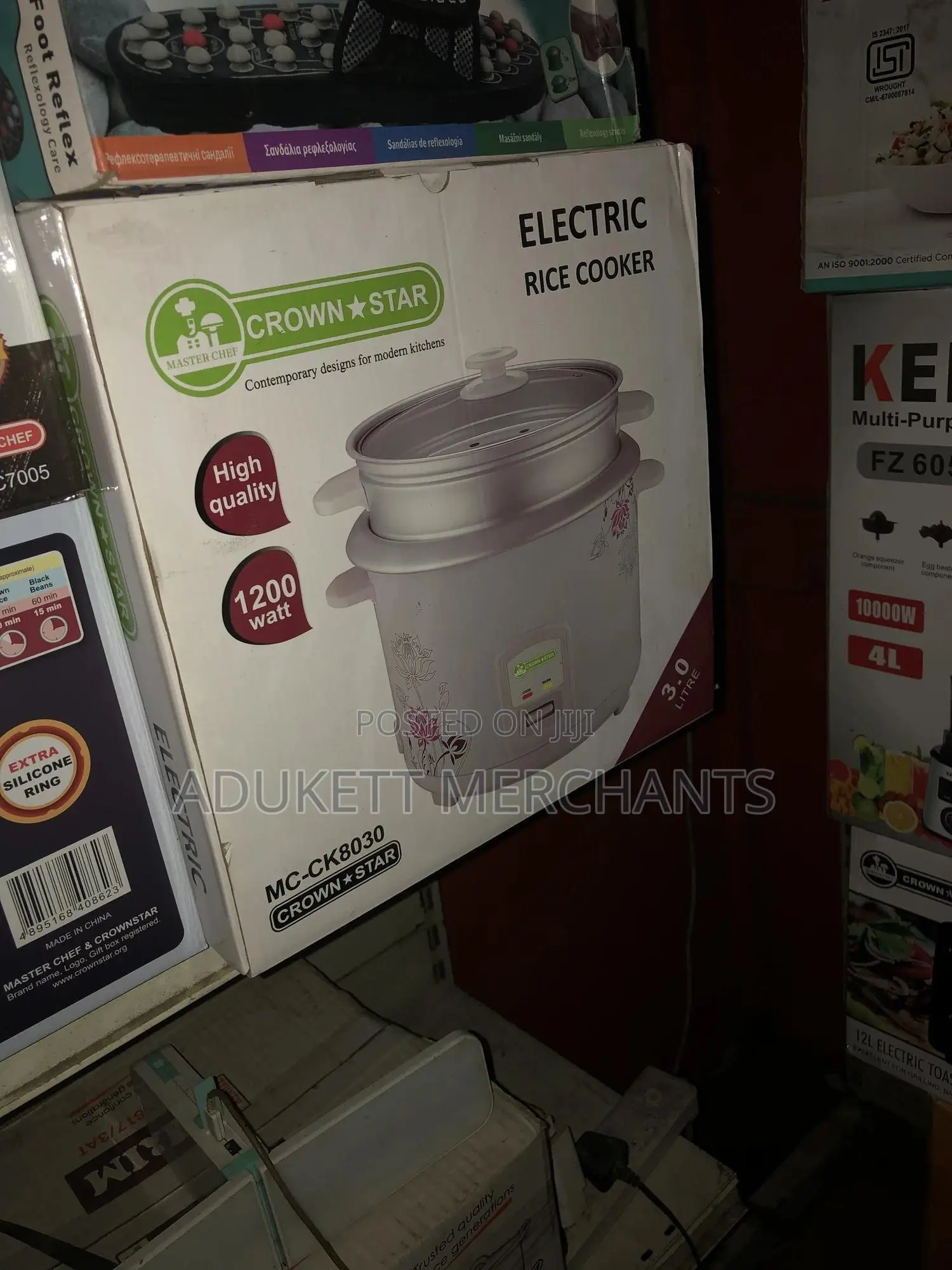 Electric Rice Cooker