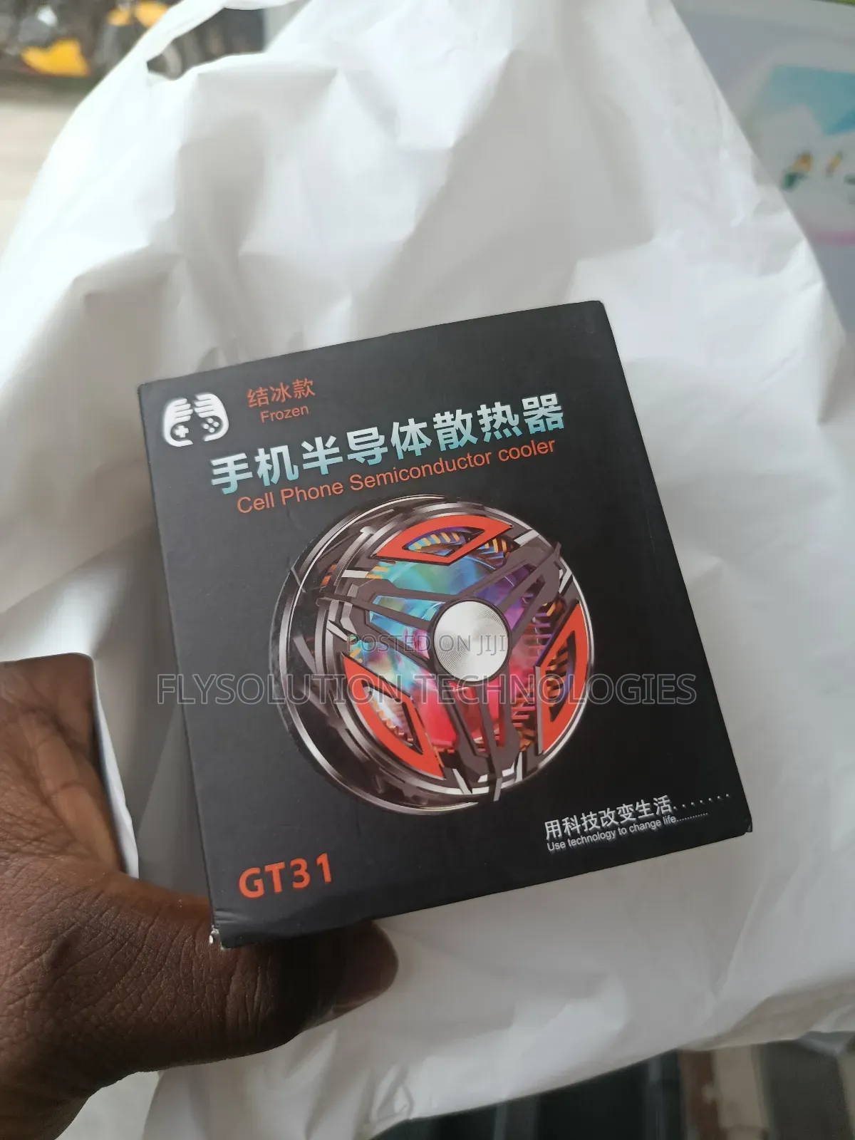 Gt31 Smartphone Semiconductor Ice Cooler