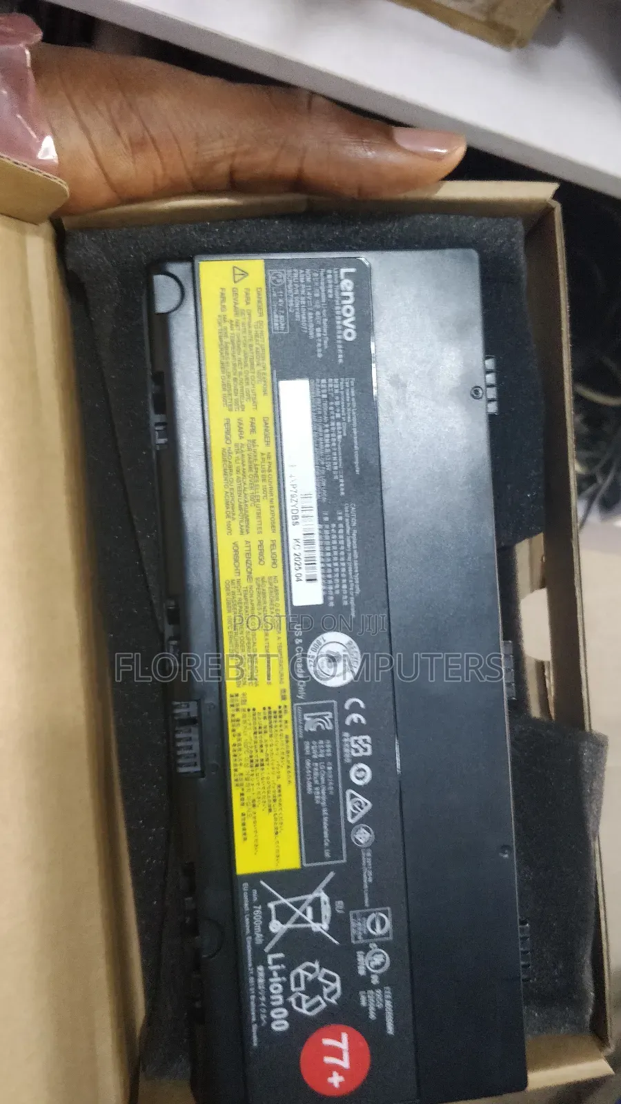 Lenovo Thinkpad P50 Battery
