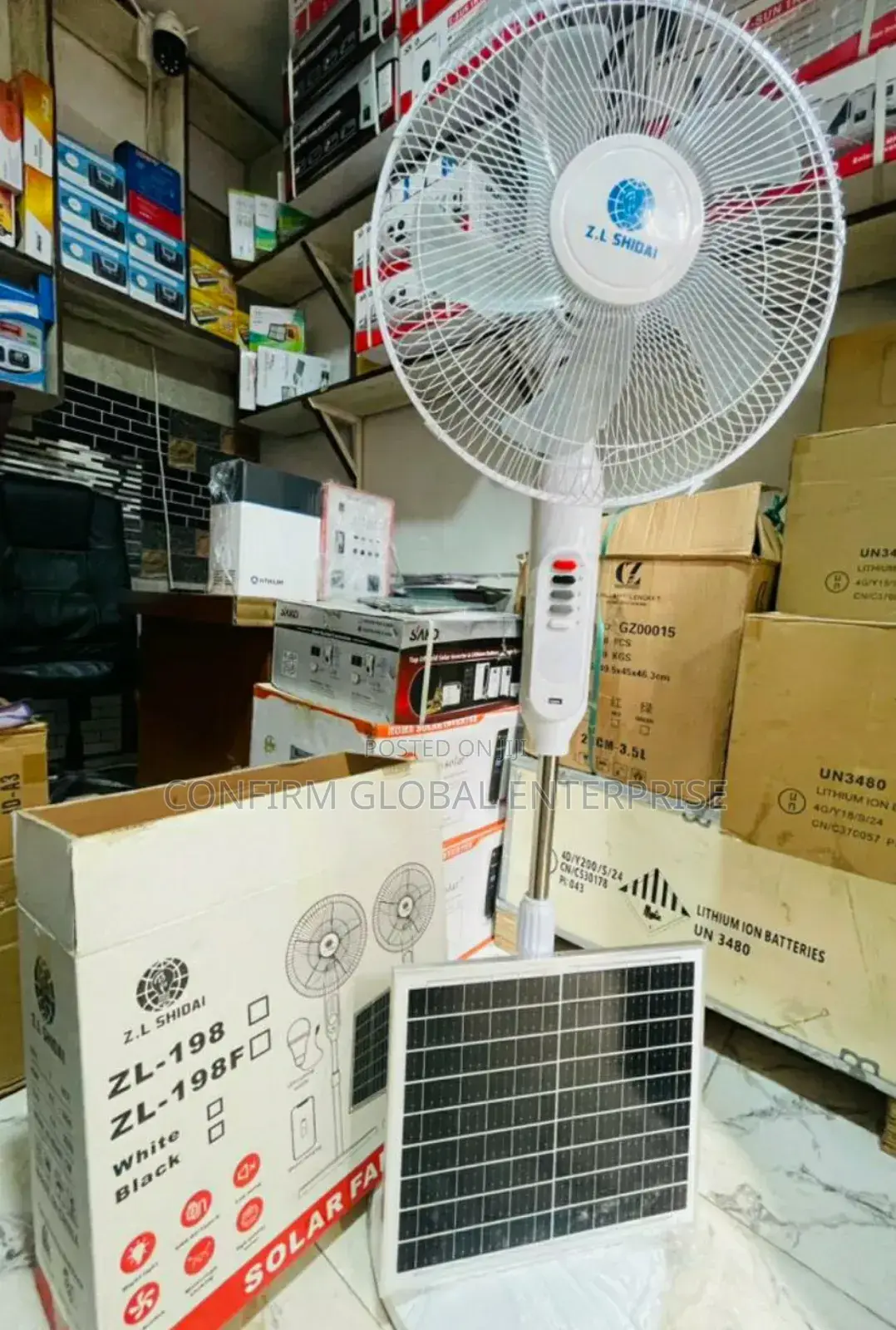 16" Solar Rechargeable Standing Fan With Bulb