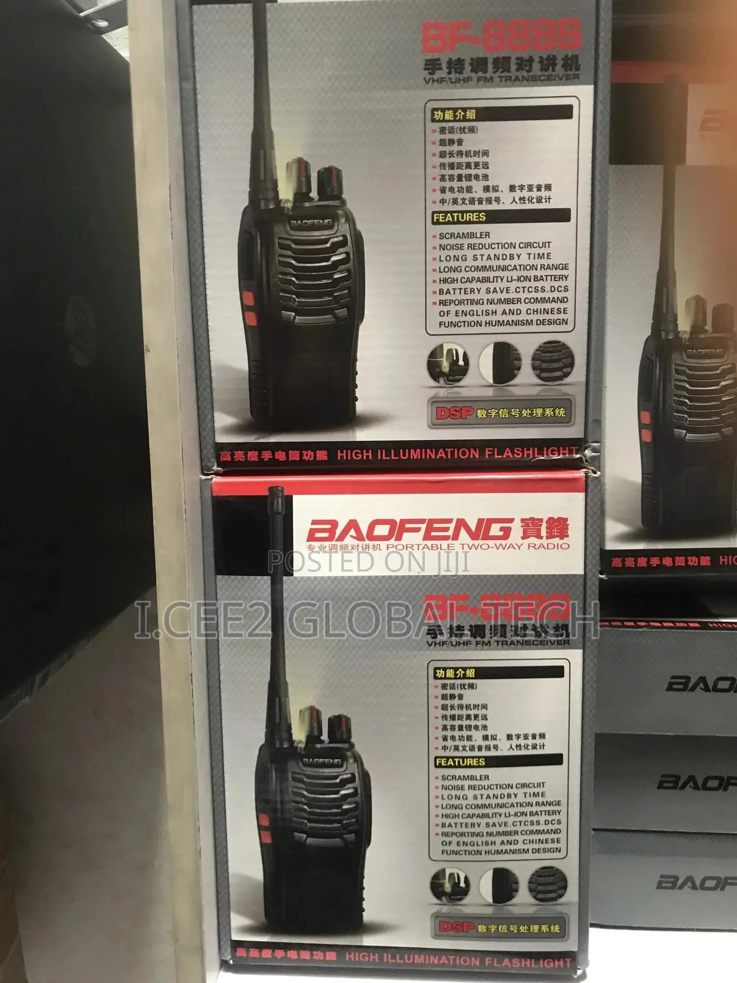 Baofeng Walkie Talkie Radio