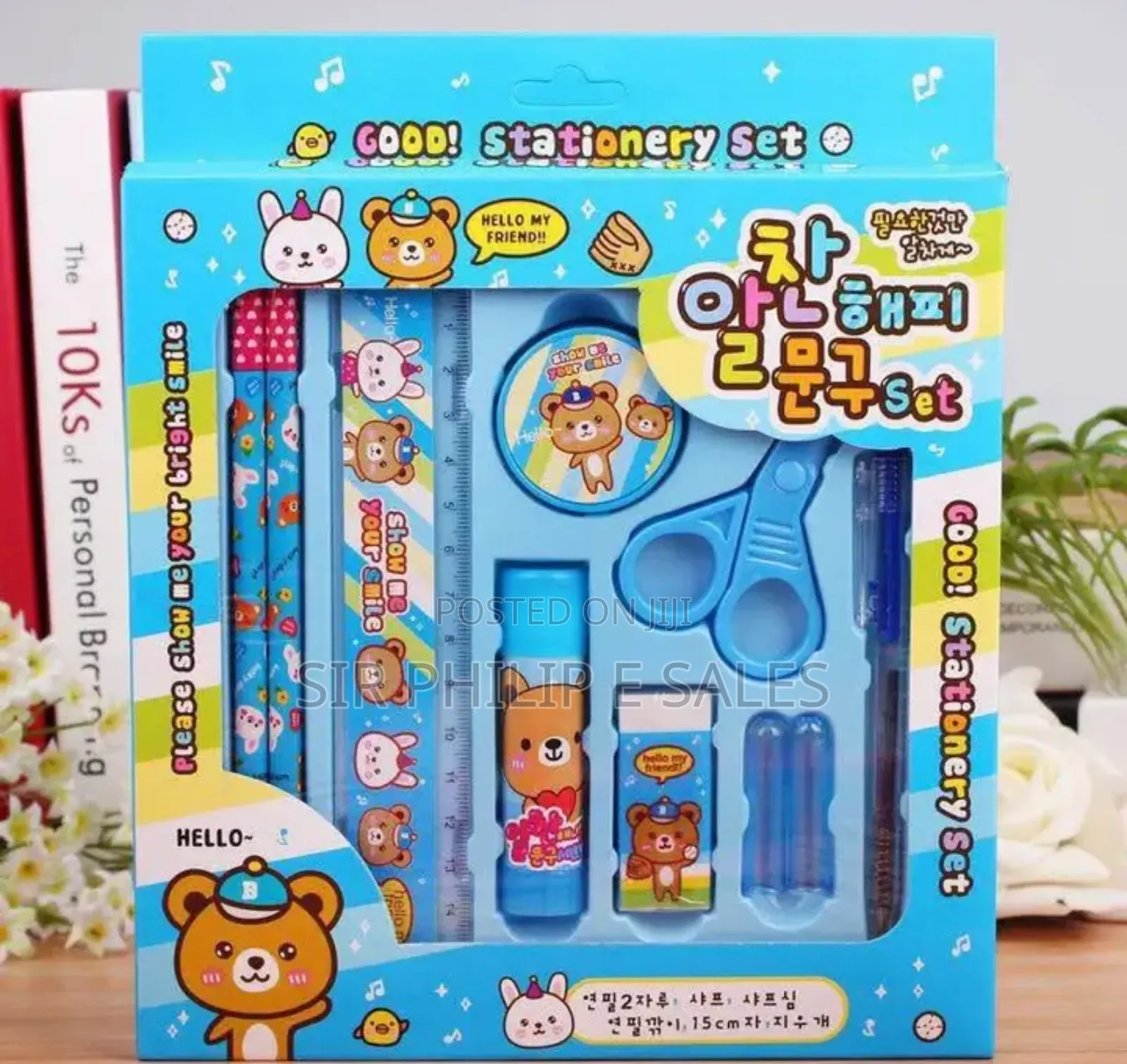 Kids Educational Games and Toys