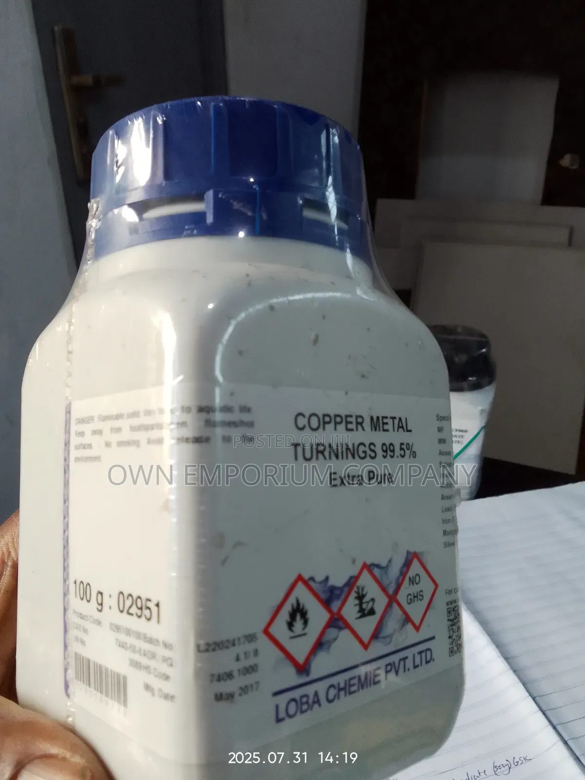 Copper Metal Turning