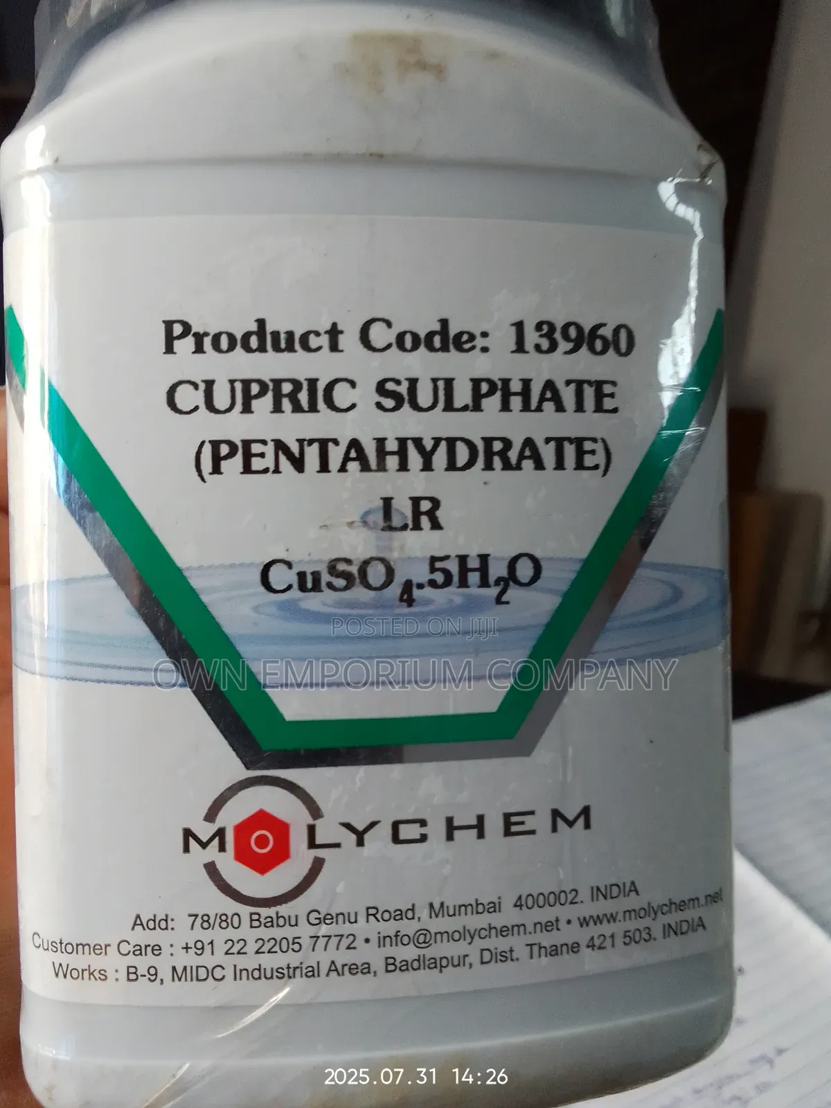 Cupric Sulphate (Pentahydrate)