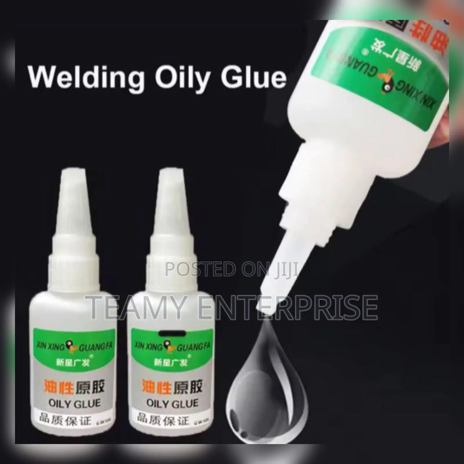 Heavy And Strong Bond Oily Glue