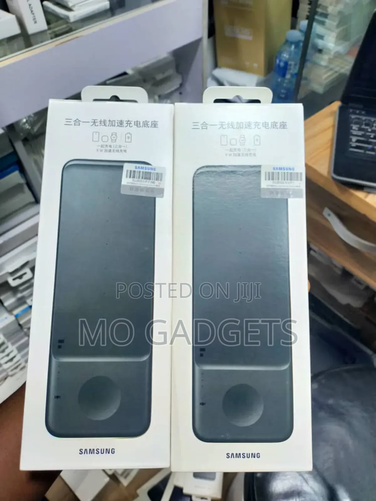 Samsung Trio Rapid Wireless Charger Pad