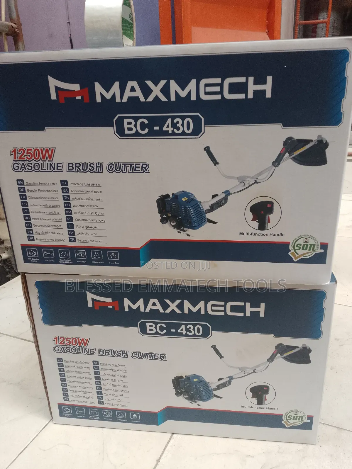 Flexible Grass Cutting Machine