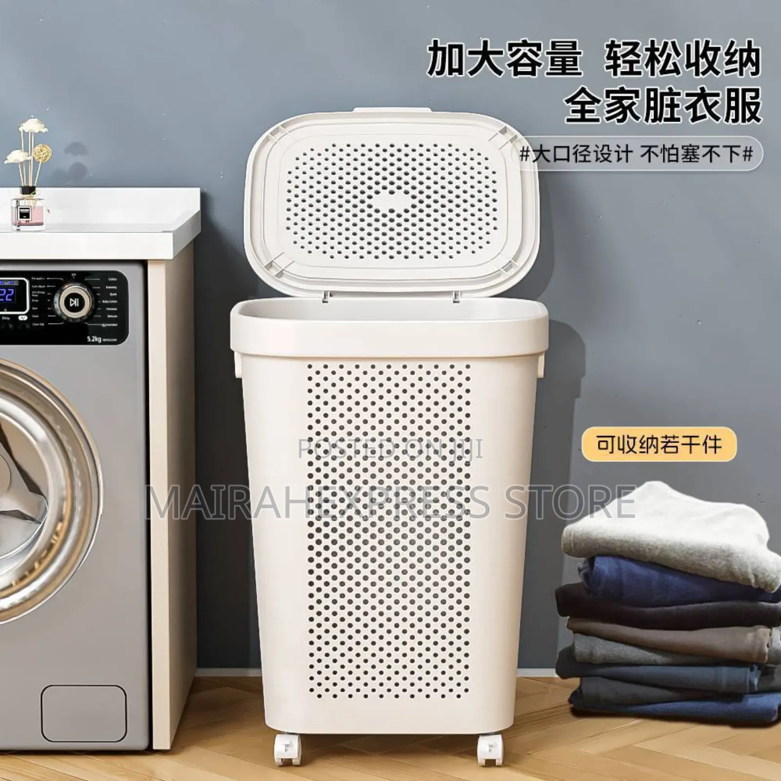 Laundry Basket With Wheels and Handle 