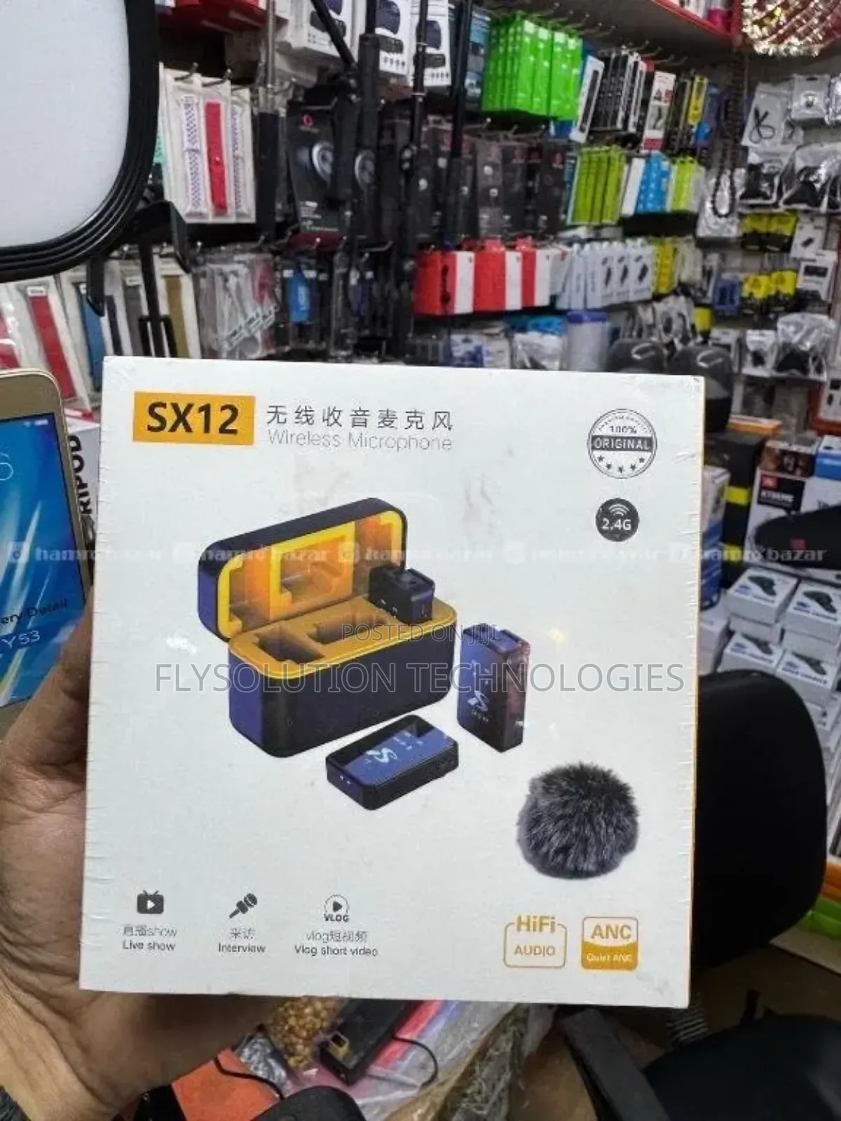 Sx12 Wireless Microphone System Noise Cancellation Anc