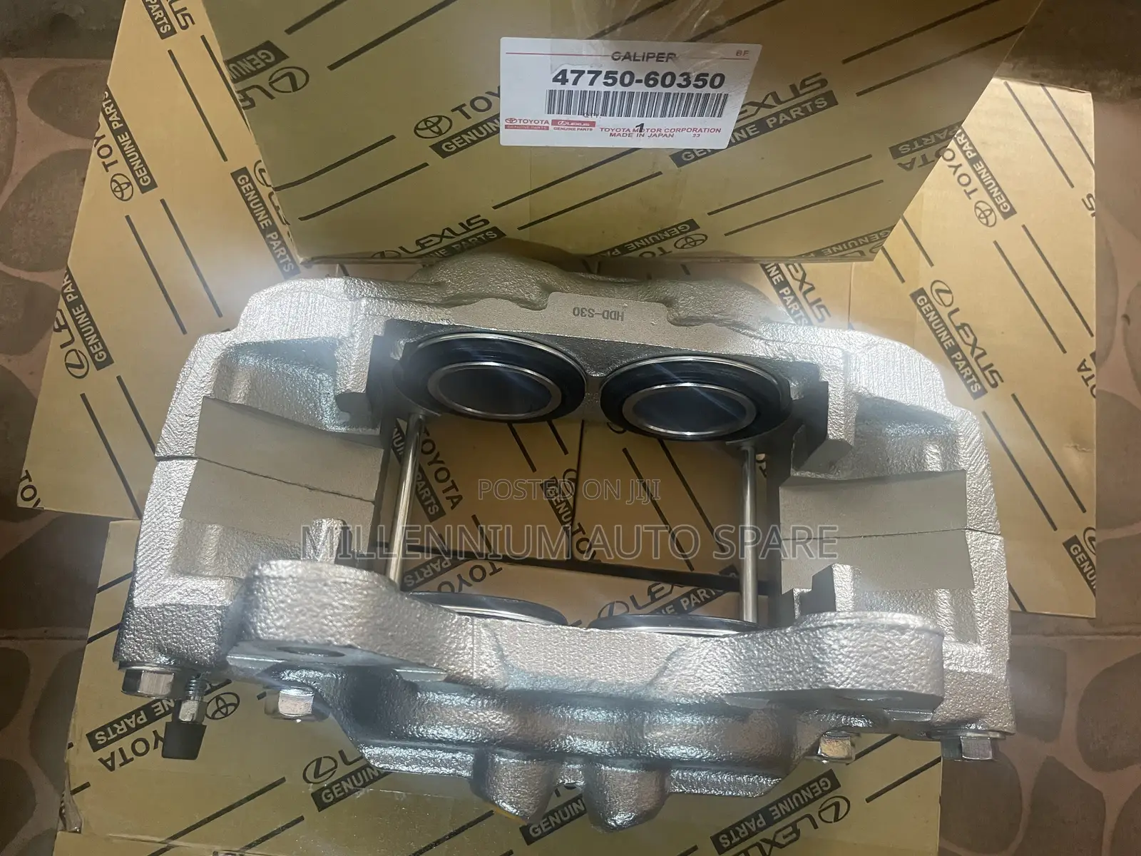 Brake Calliper Land Cruiser Prado