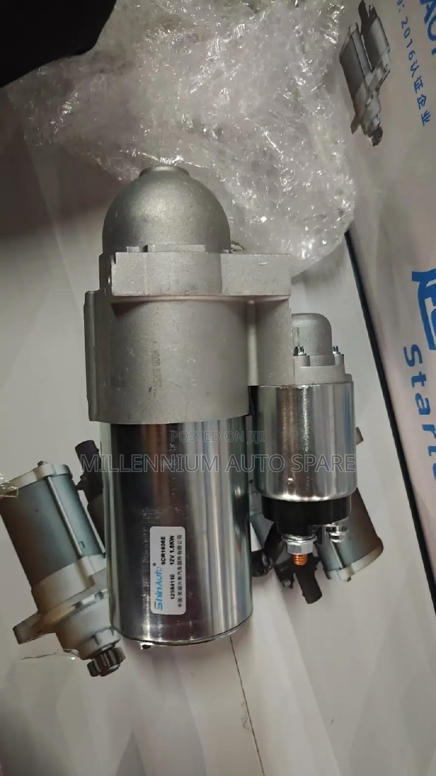 Kick Starter Assy for 2gr Rx and Es 350