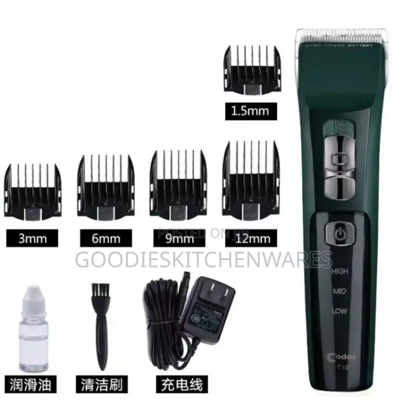 Kubra Professional Hair Clipper
