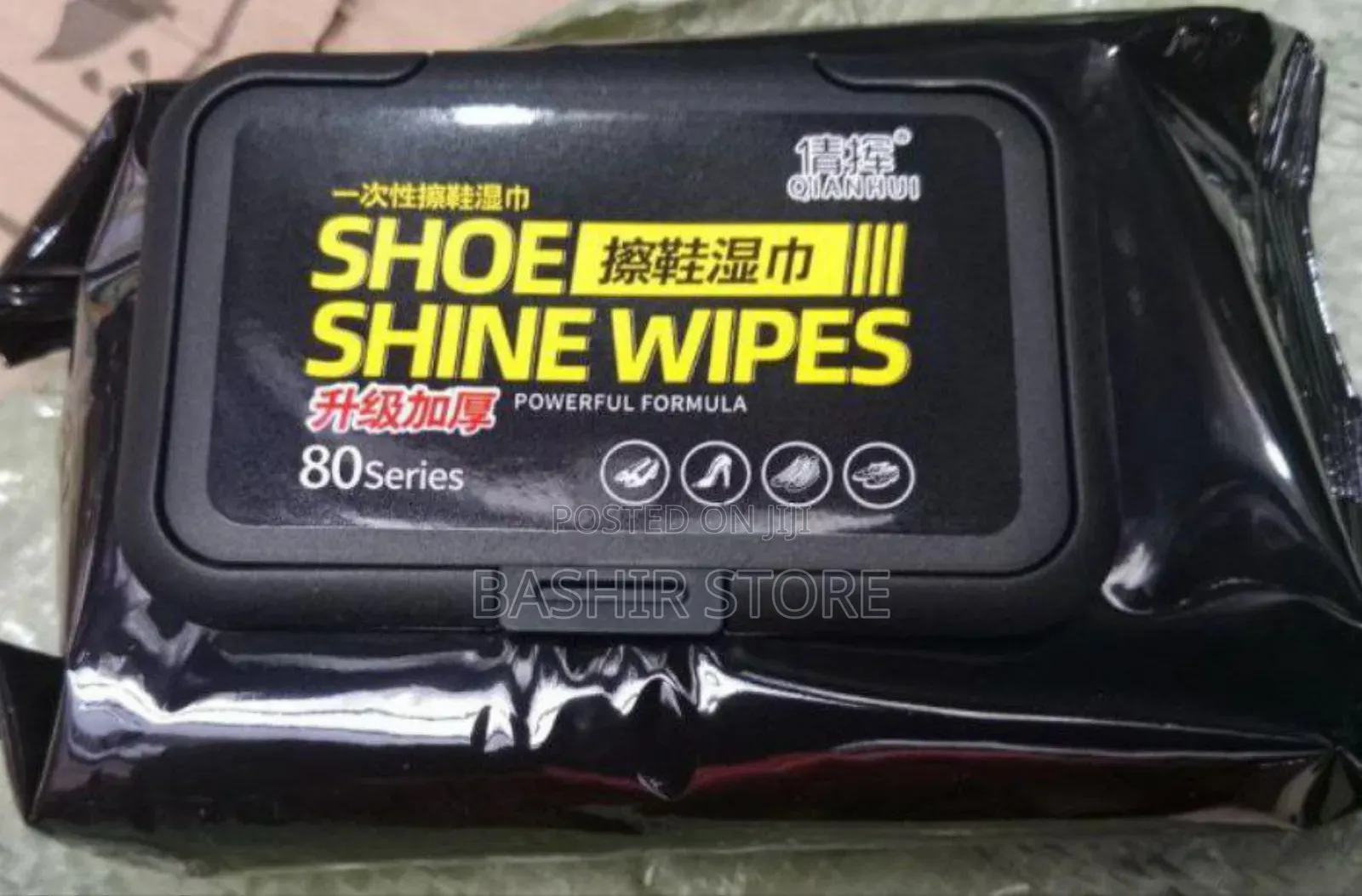 80pcs Shoe Shine Wipes