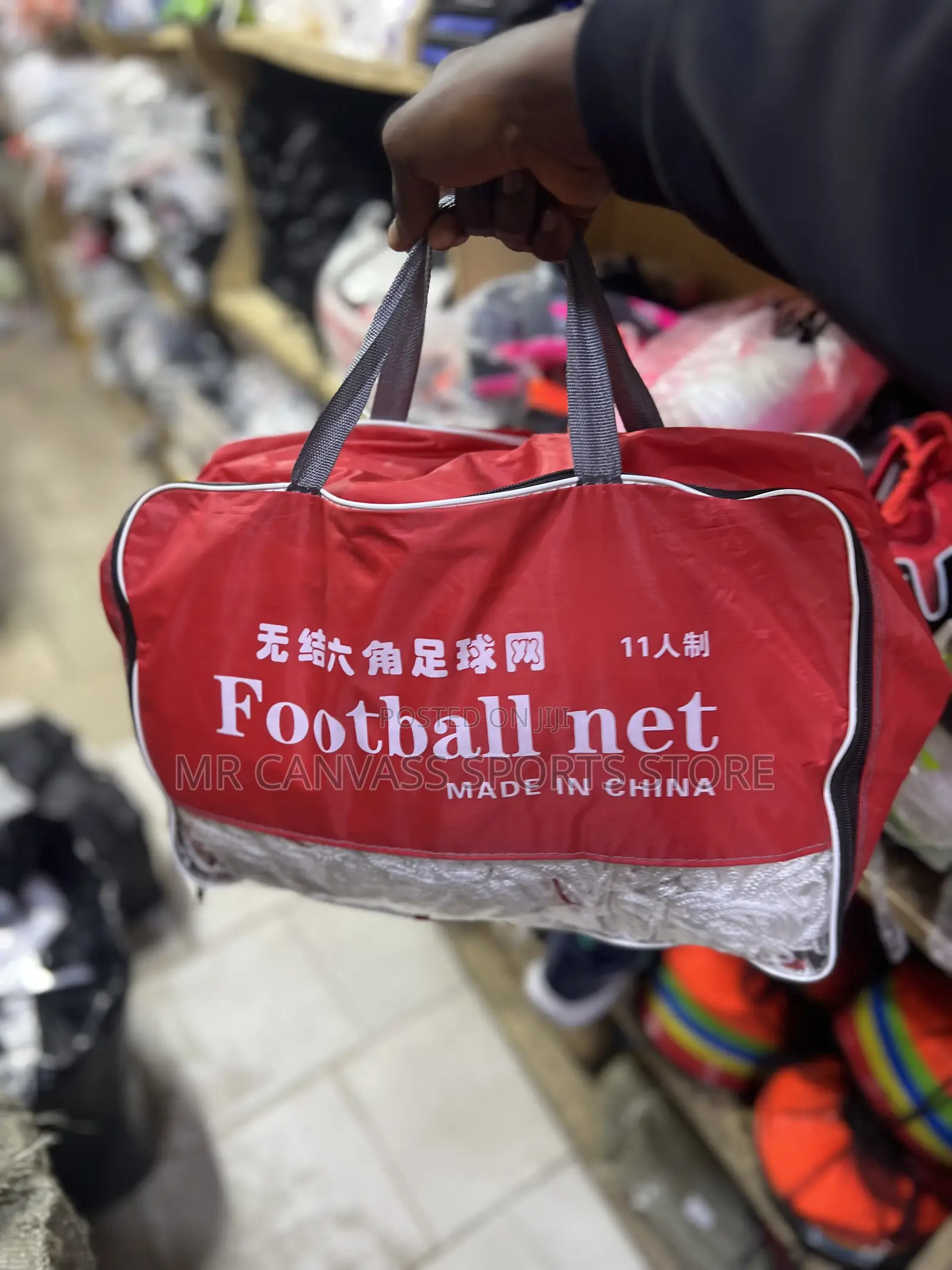 Football Goal Post Net
