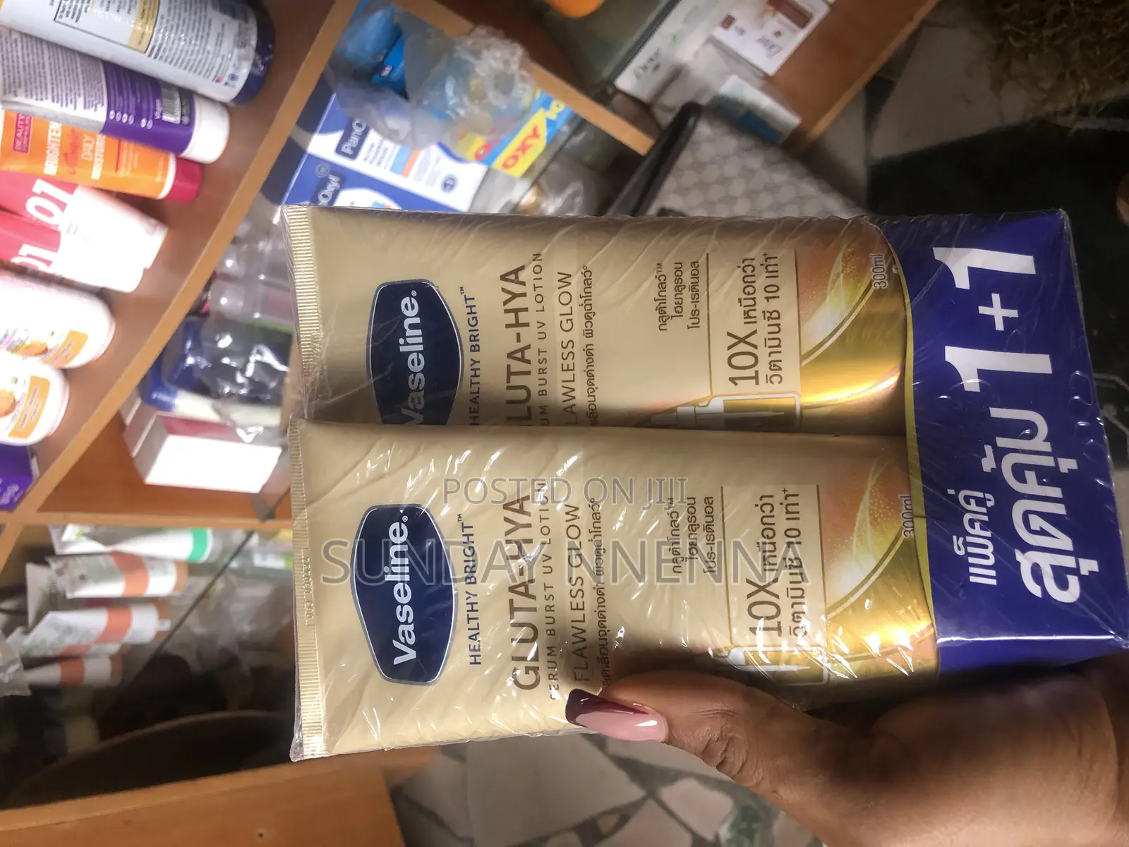 Vaseline Gluta Hya