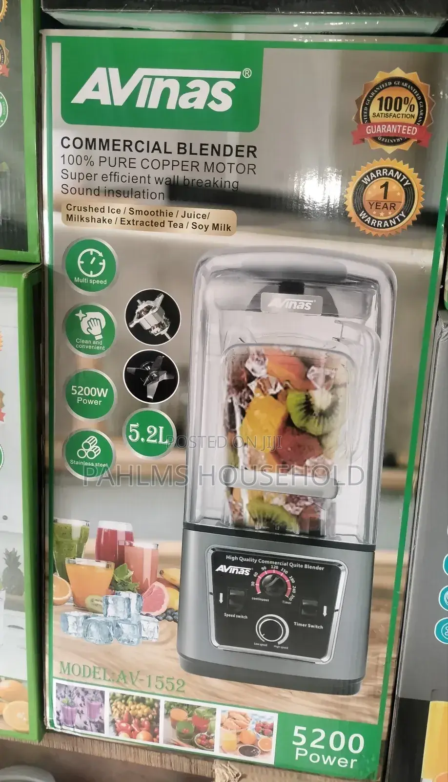 Industrial Soundproof 5.2Liters Blender -5200w