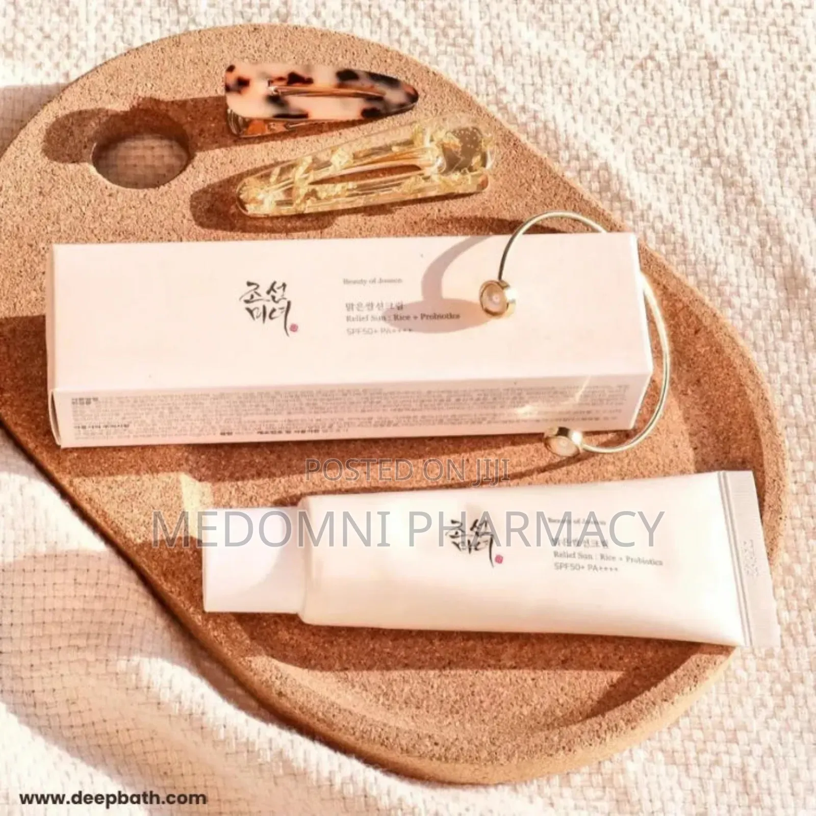 Beauty of Joseon Relief Sun Rice + Probiotics SPF 50+, 50 Ml