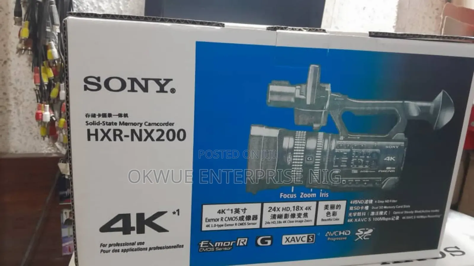 Sony Professional Video Camera Model No HXR Nx200