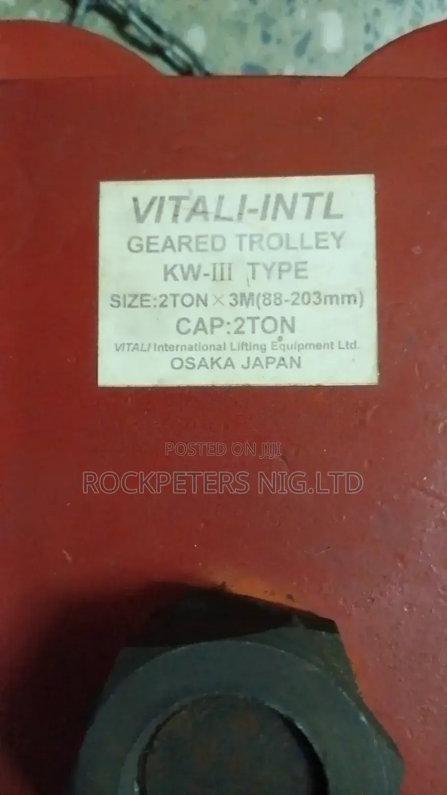 2ton Vitali-Intl Kw-Iii Gear Trolley