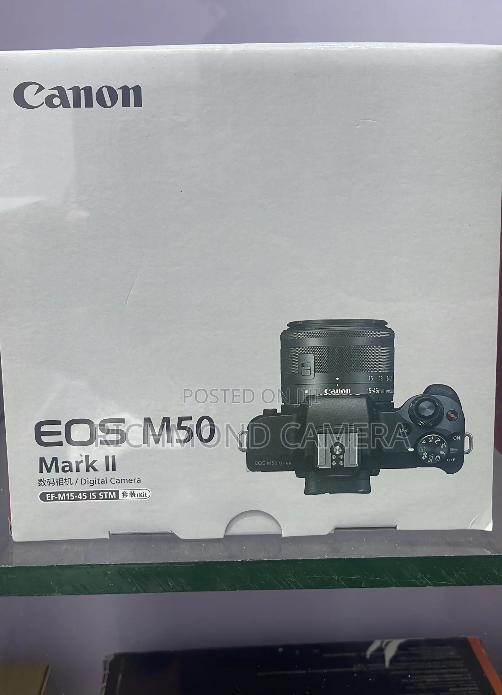 Canon M50 Mark Ii Mirrorless Camera