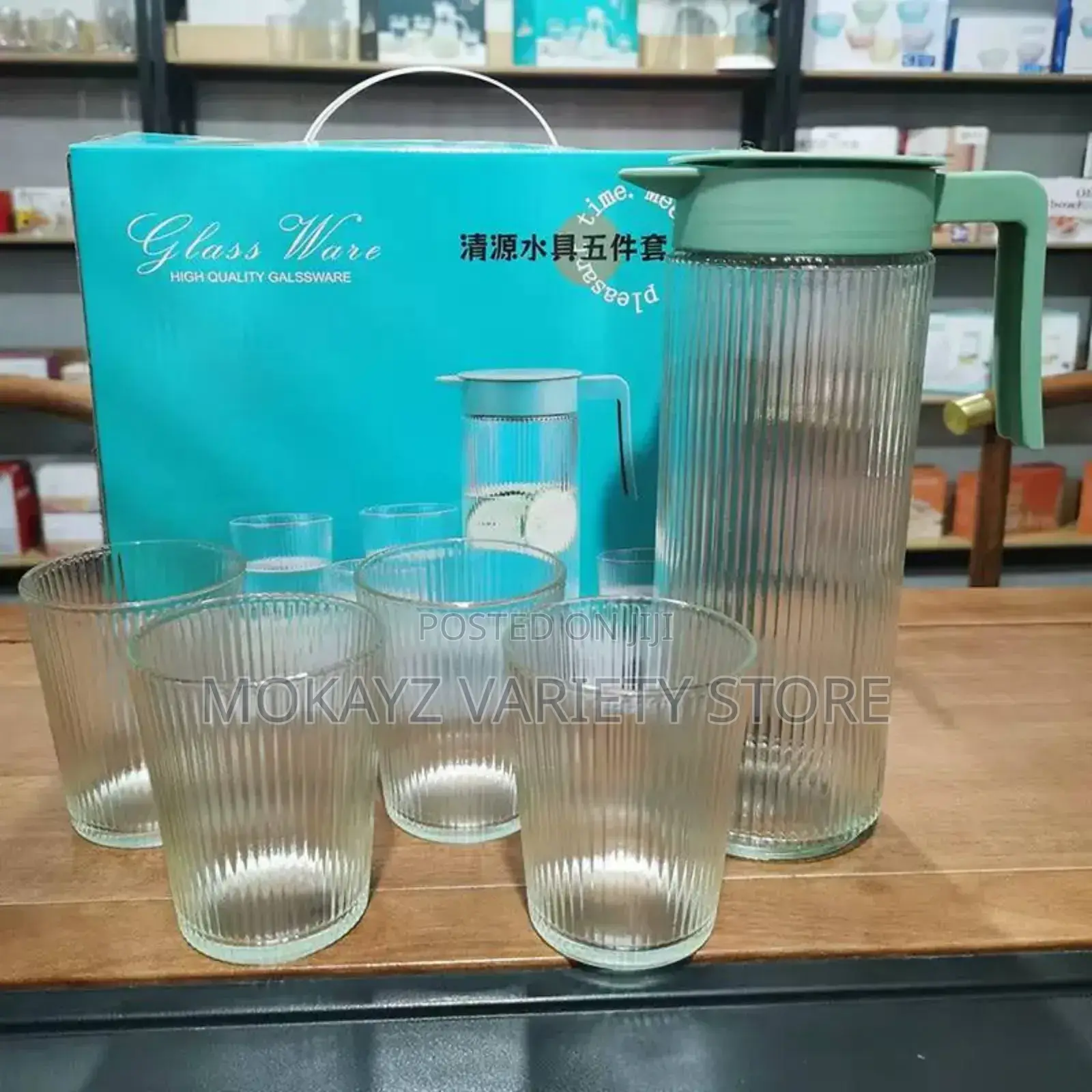 1pc Quality Water Jug and 4pc Drinking Glass Cup(Tall Jug)