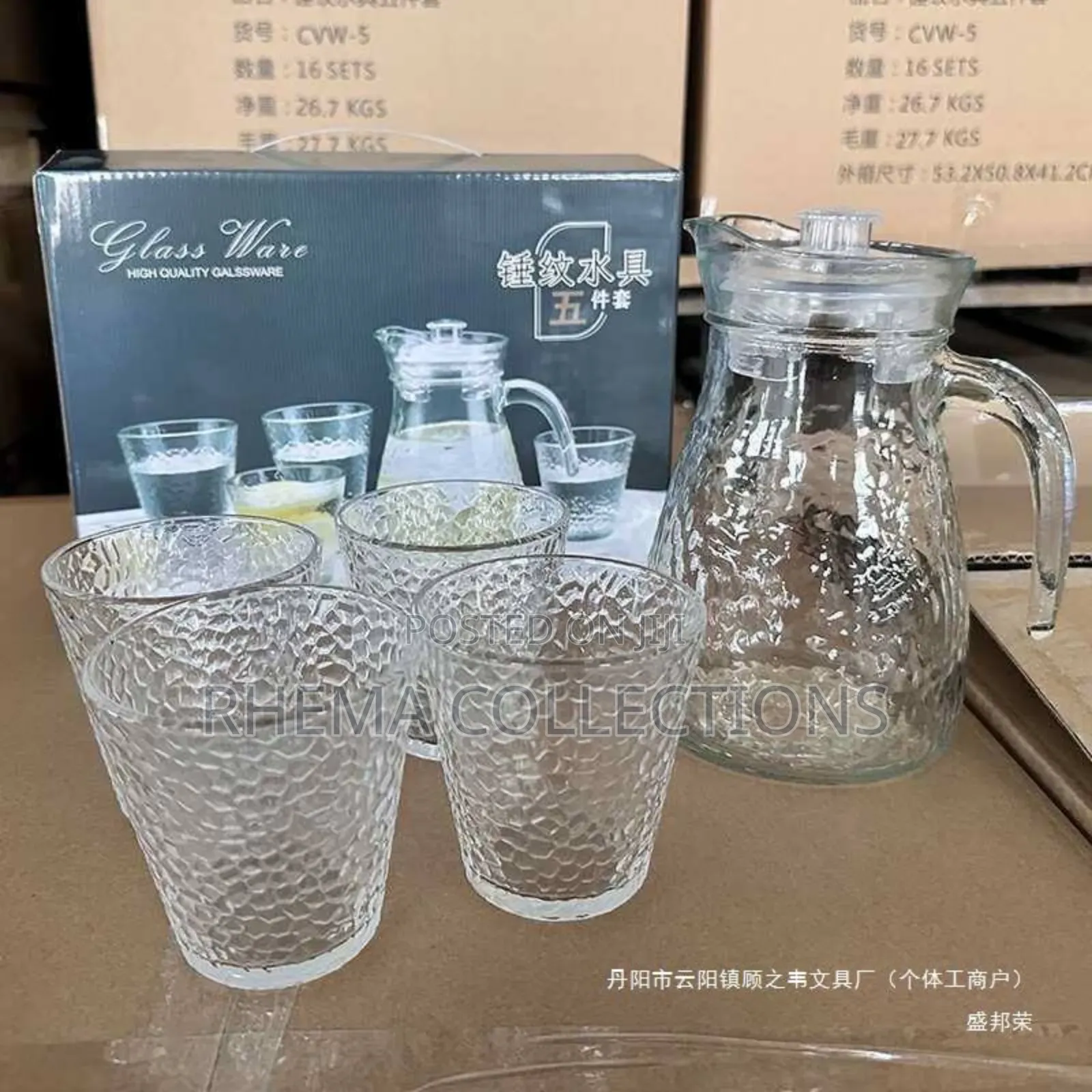 1pc Quality Water Jug and 4pc Drinking Glass Cup
