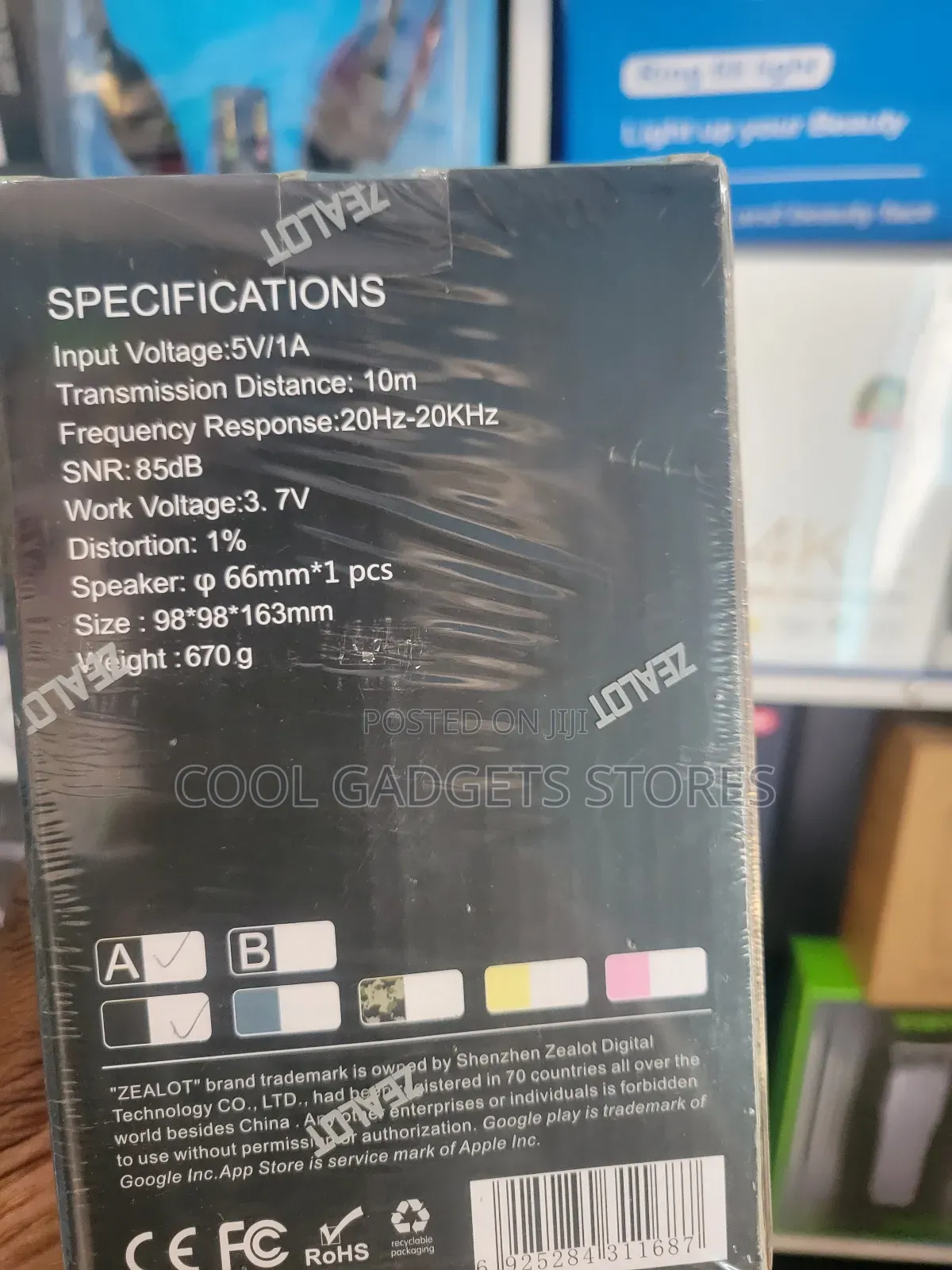 Zealot S61 Super Bass Wireless Speaker