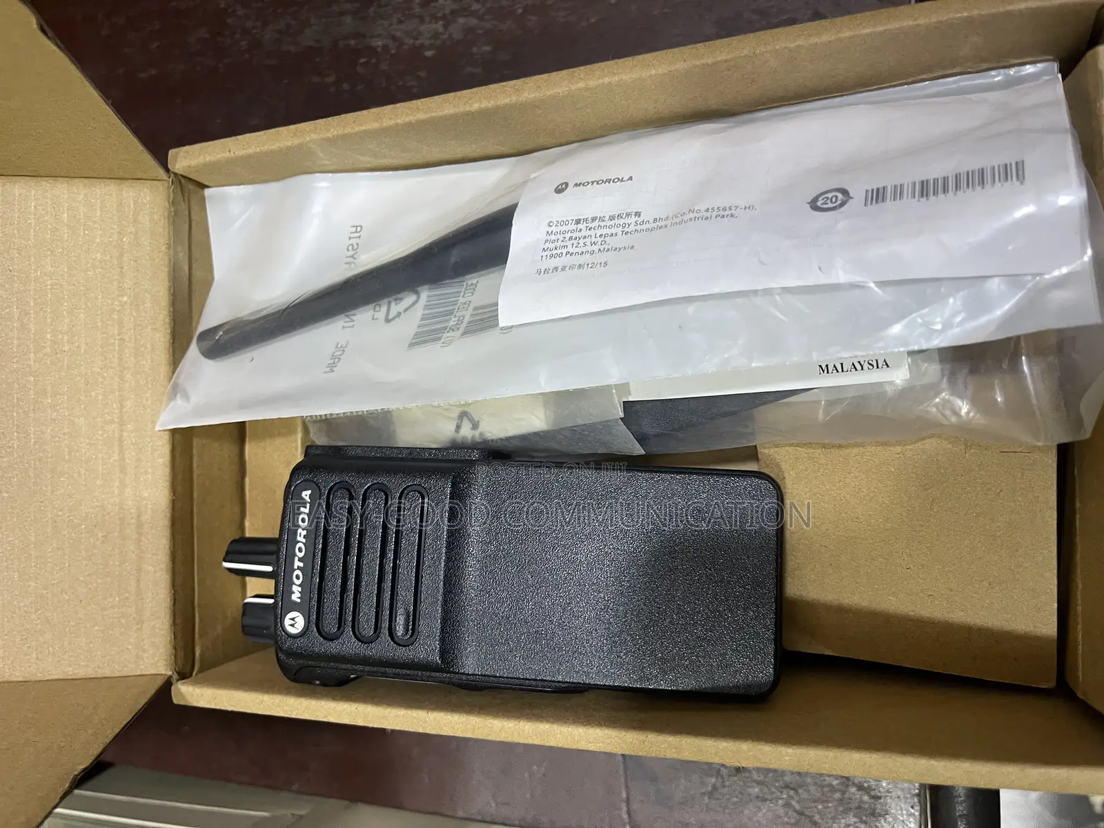 Motorola Dp 4400