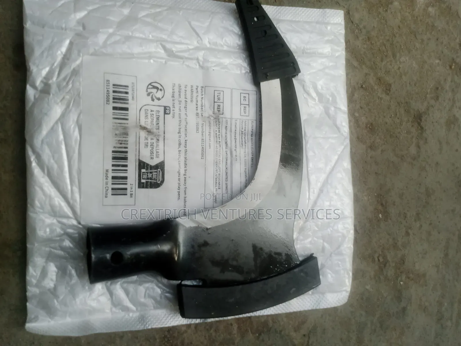 Heavy-Duty Double Edged Pruner