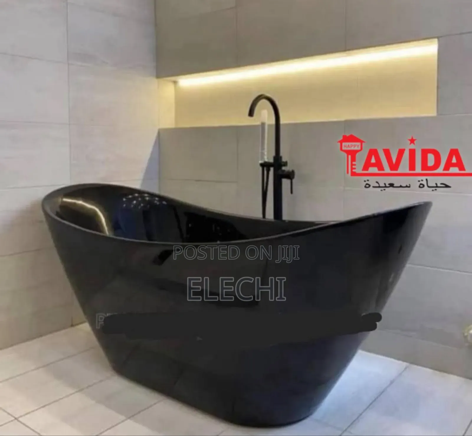 Black Acrylic Bathtub