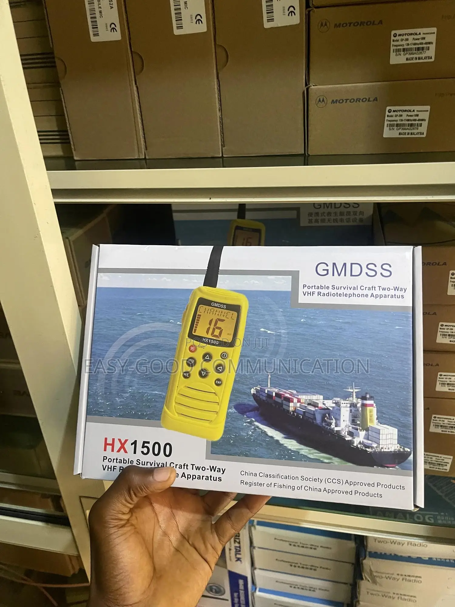 GMDSS Hx1500