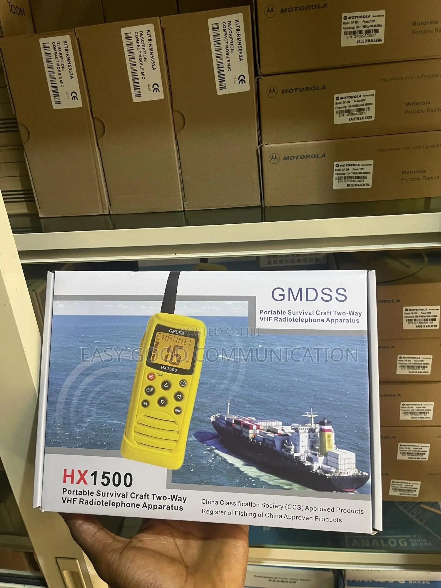 GMDSS Hx1500