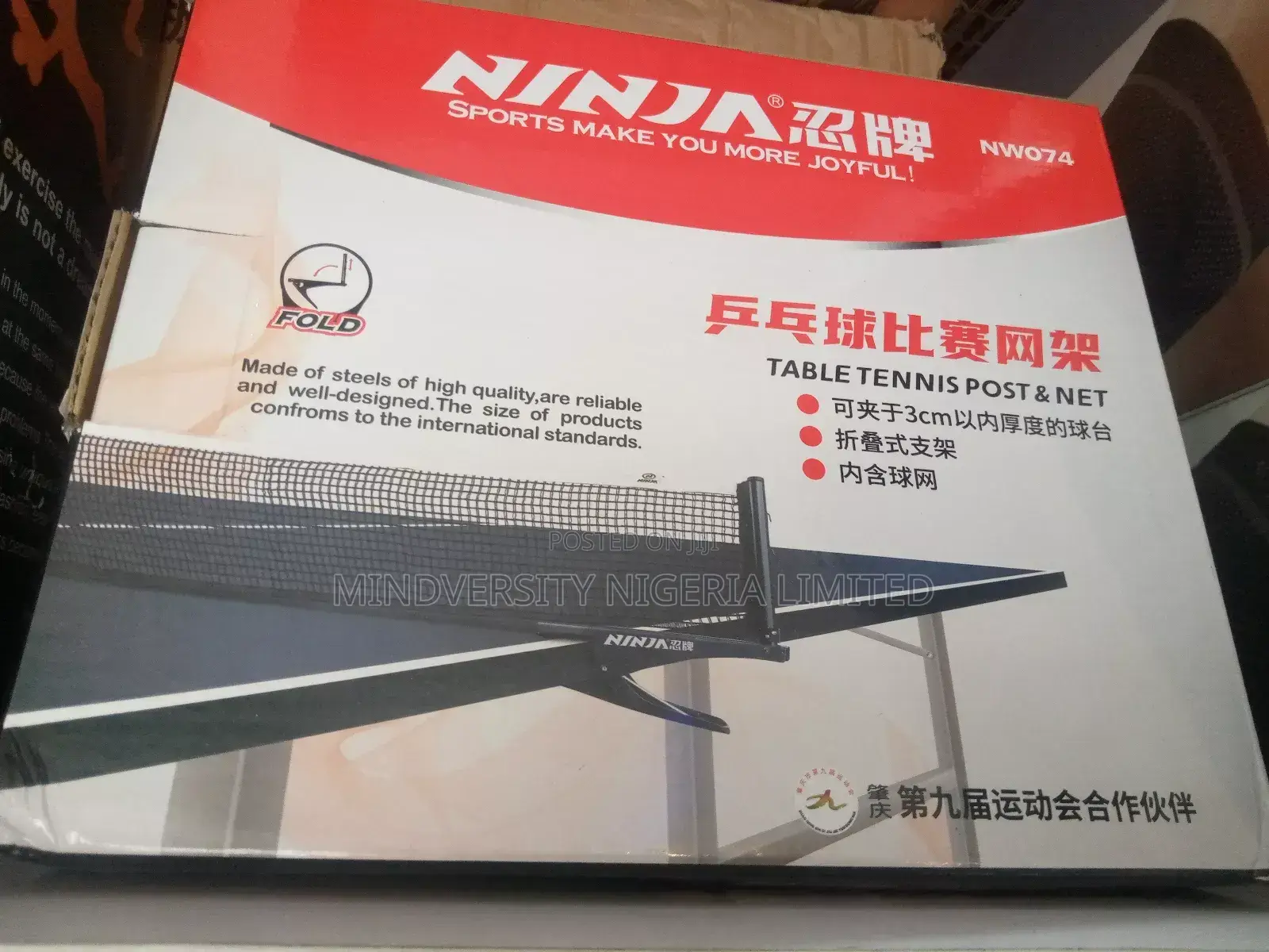Ninja Portable Tennis Net