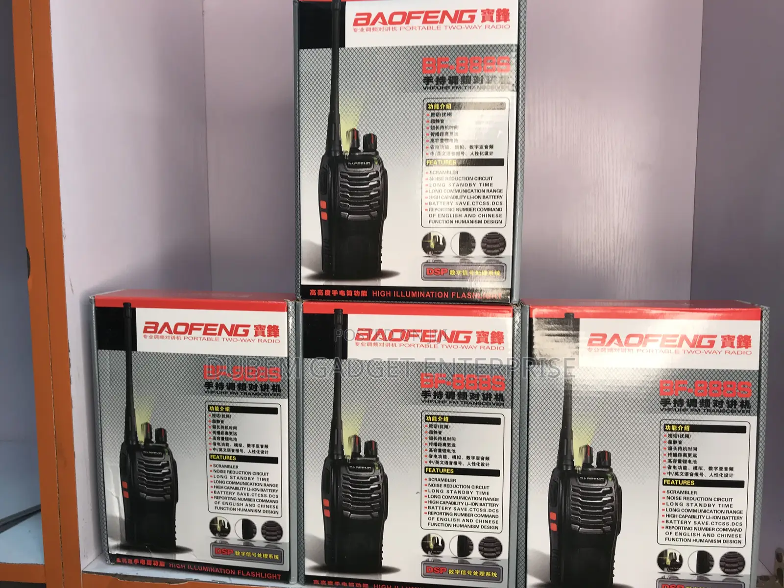 Long Range Walkie-Talkie Radio Bf 888s 4pcs