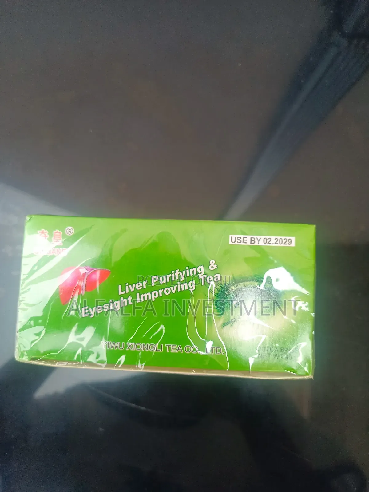 Liver Purifying and Eyesight Improving Tea