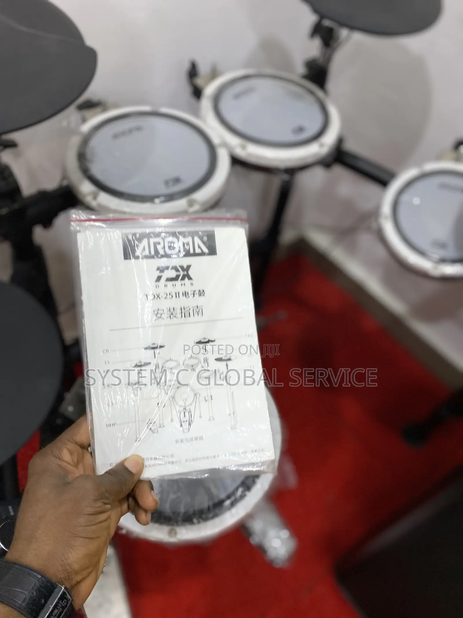 Aroma TDX-25 TDX Drum