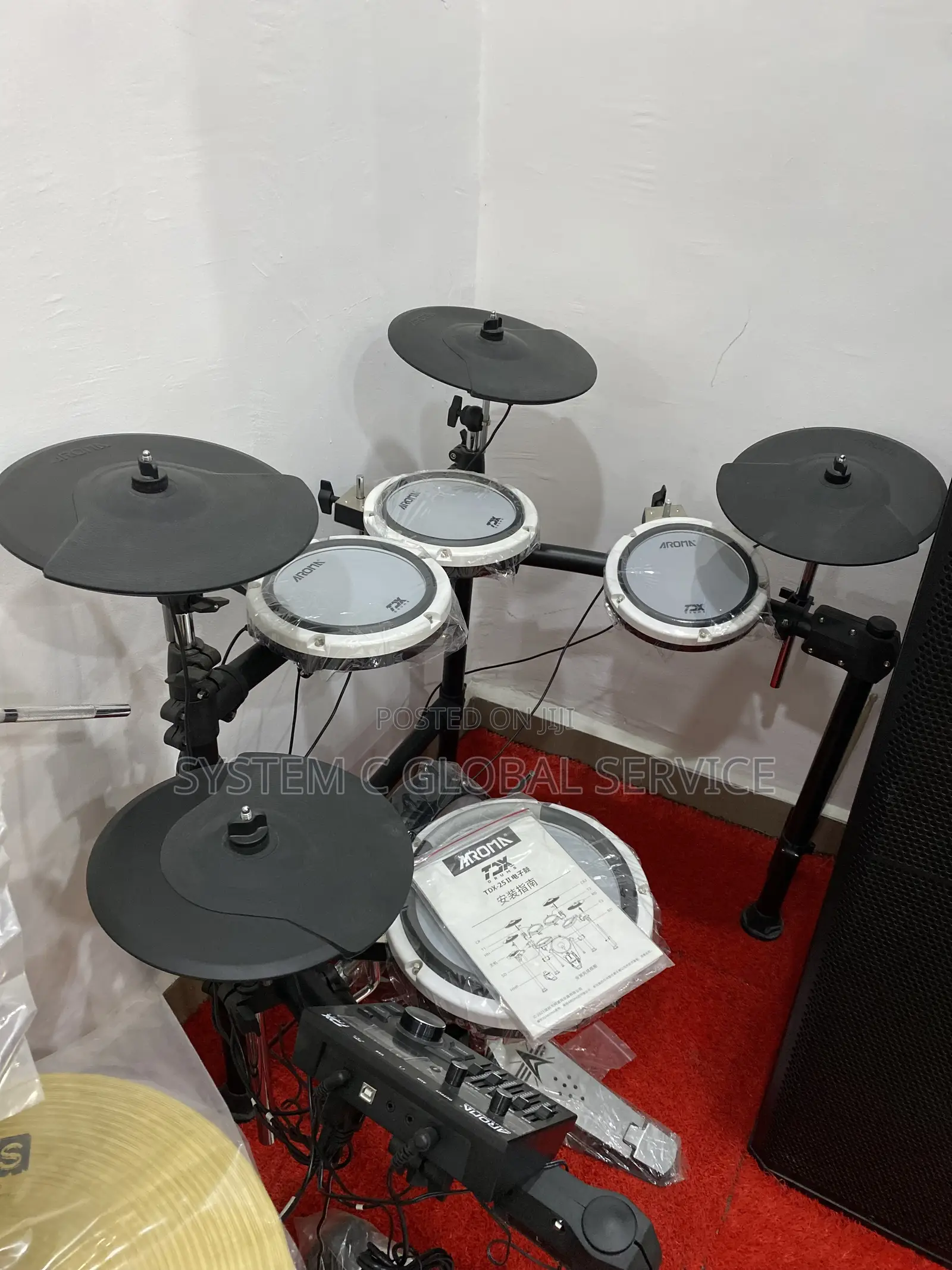 Aroma TDX-25 TDX Drum
