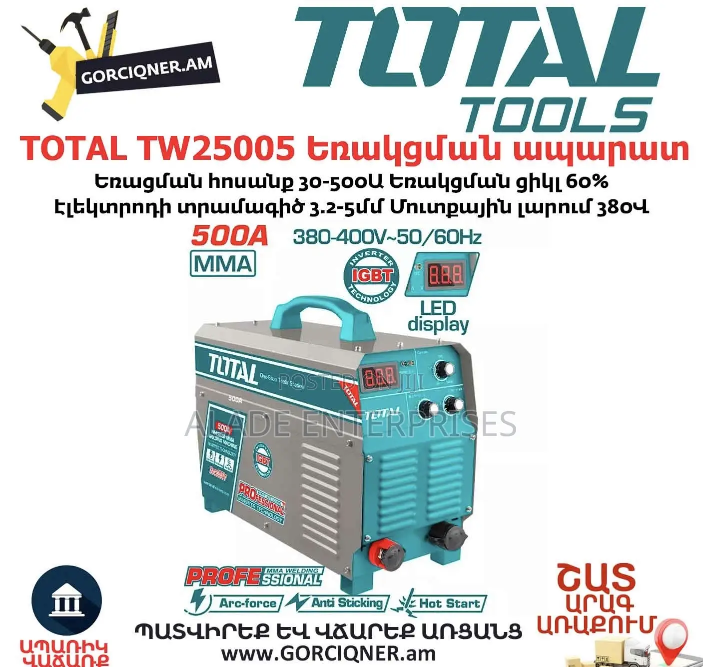 Total Inverter Welding Machine 500a