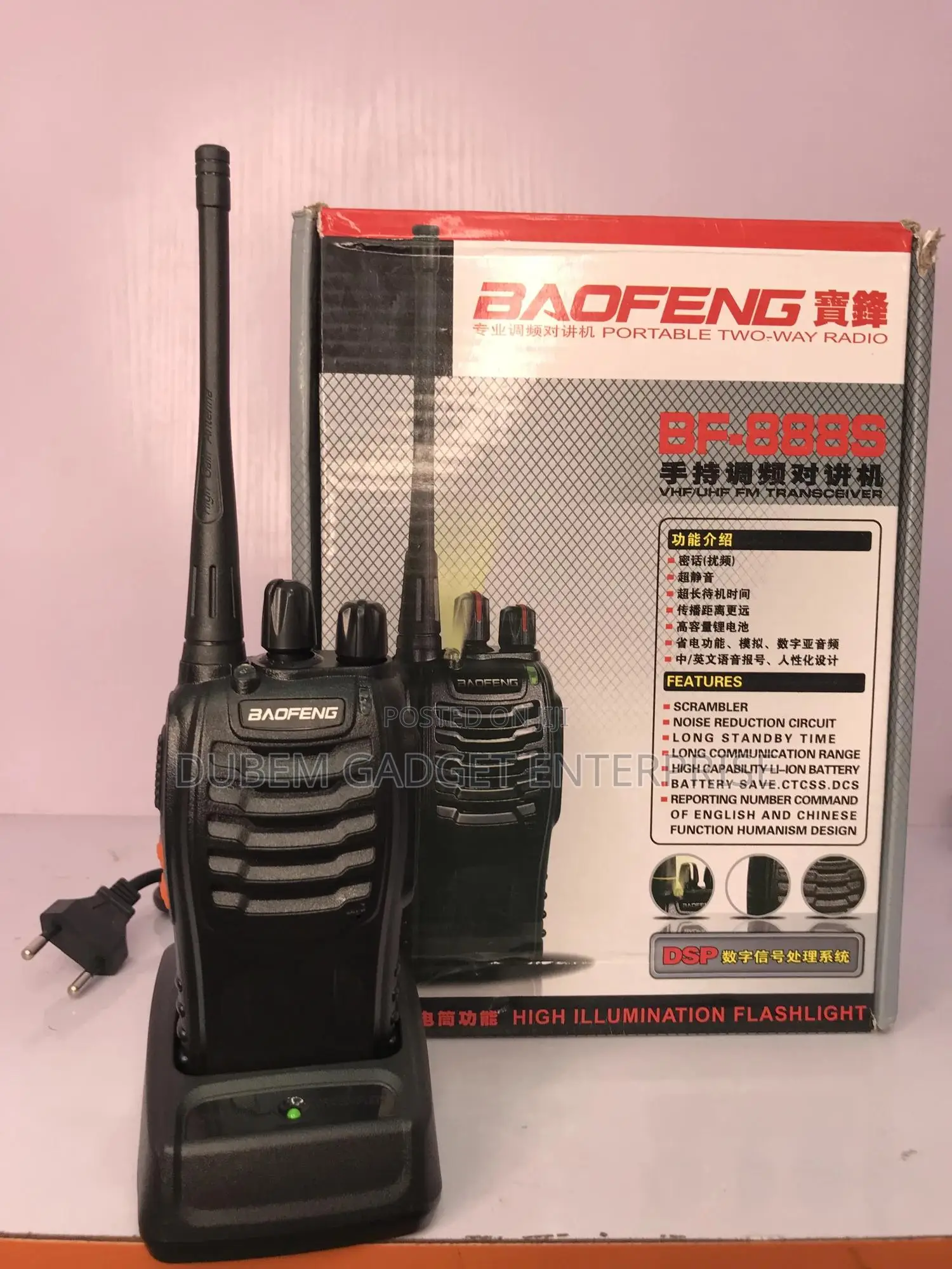 Two Way Radio, Baofeng Walkie-Talkie 1pcs