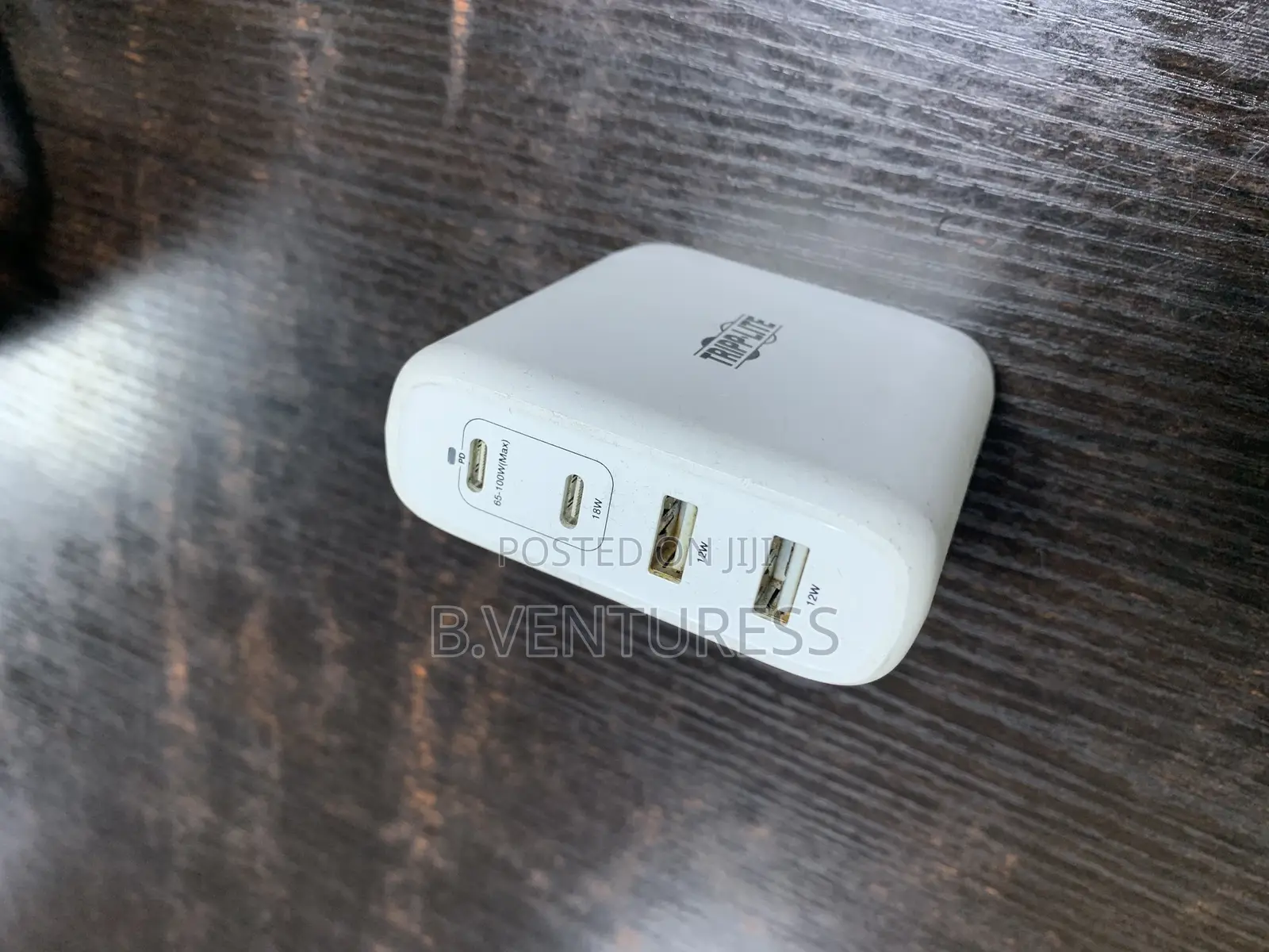 Tripp Lite 4-Port Compact 100watts Wall Charger