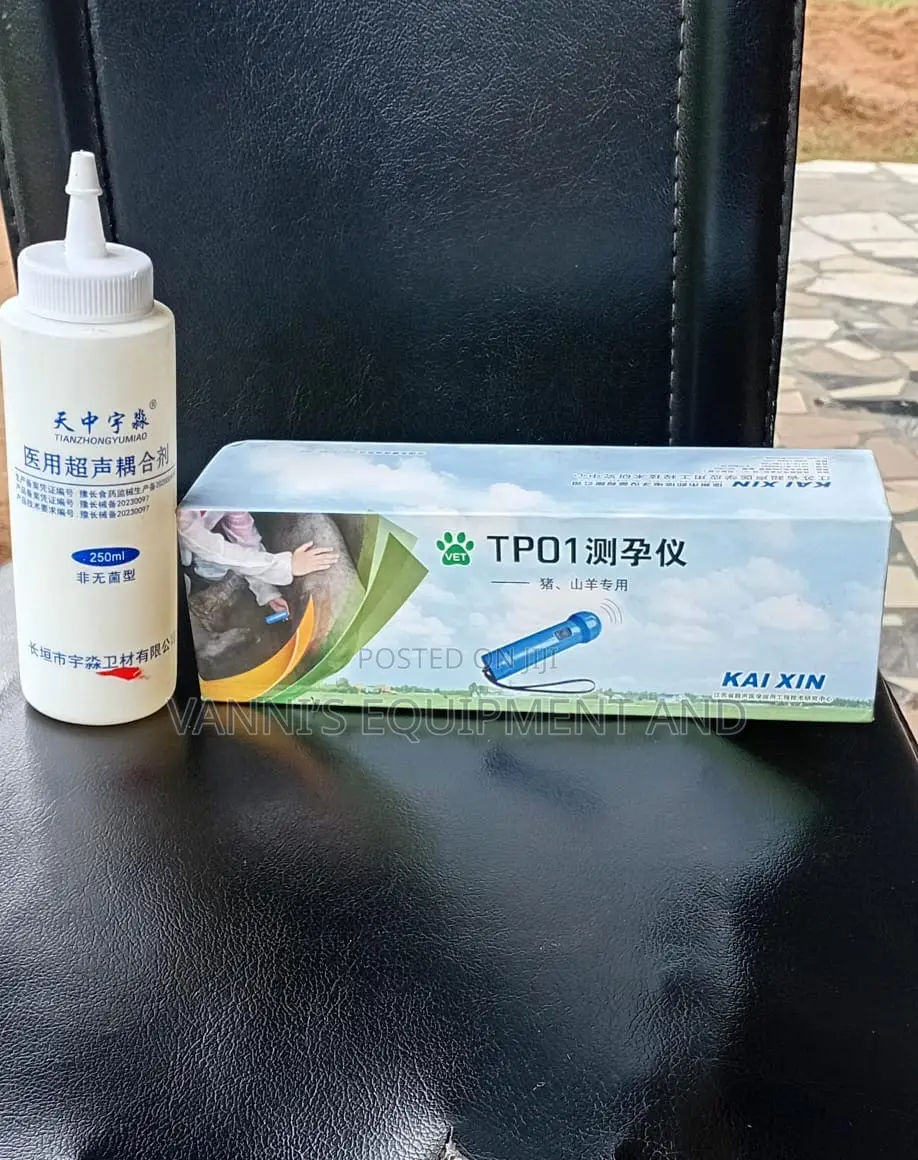Pig Sheep Pregnancy Tester