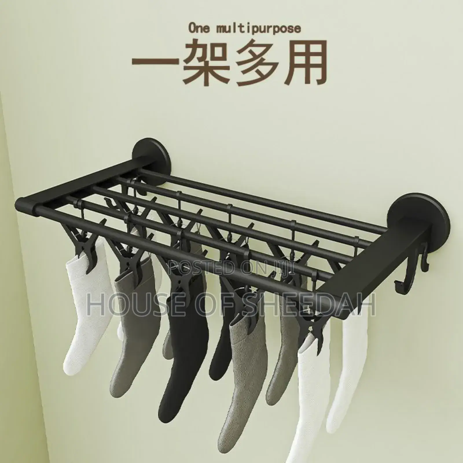Wall Mounted Multifunctional Towel Rack