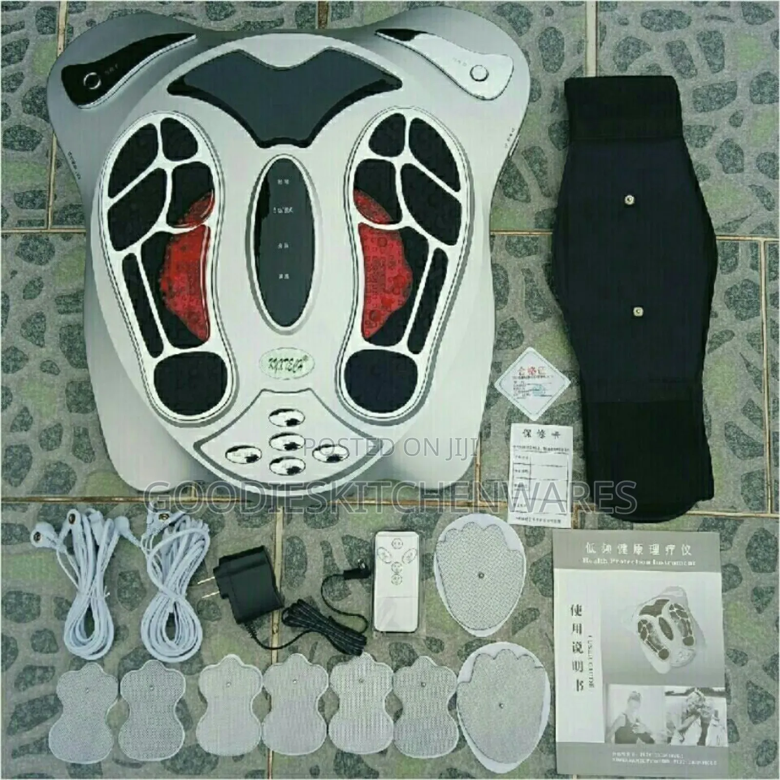 Health Protection Instrument