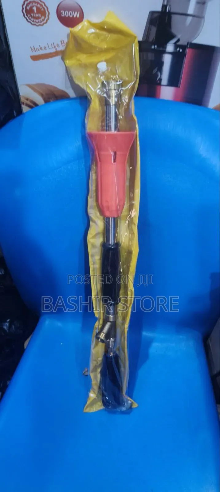 Spray Gun Heavy Duty High Pressure