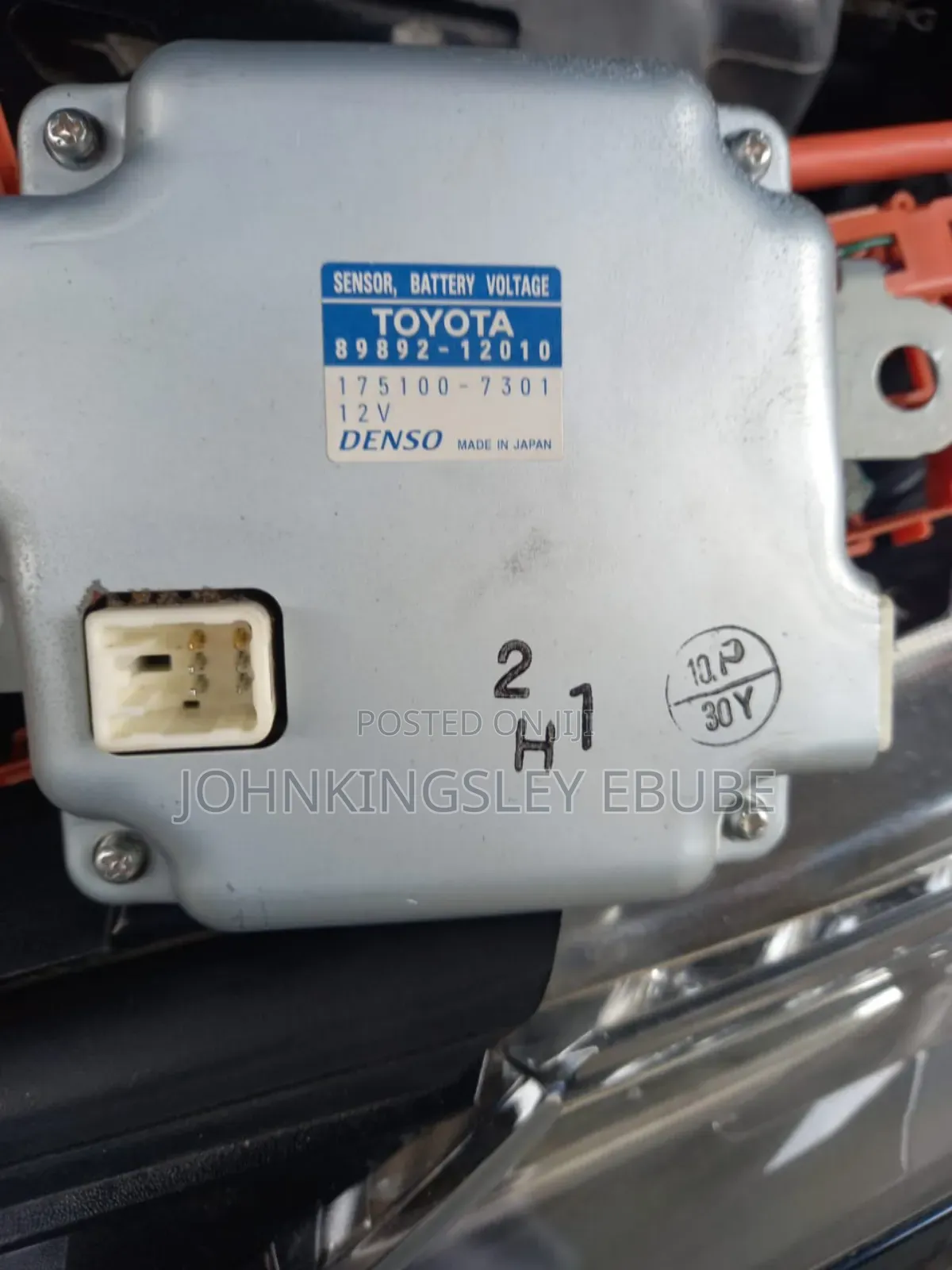 Hybrid Camry and Yaris Battery Control 2007-2022