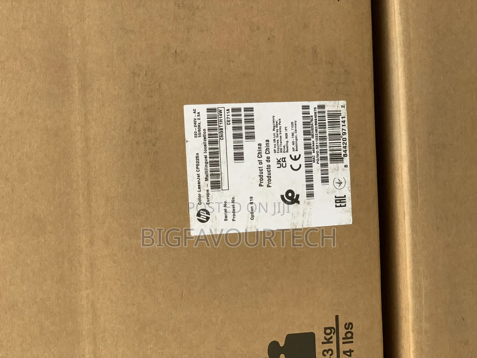 Hp Color Laserjet Professional Cp5225n Printer